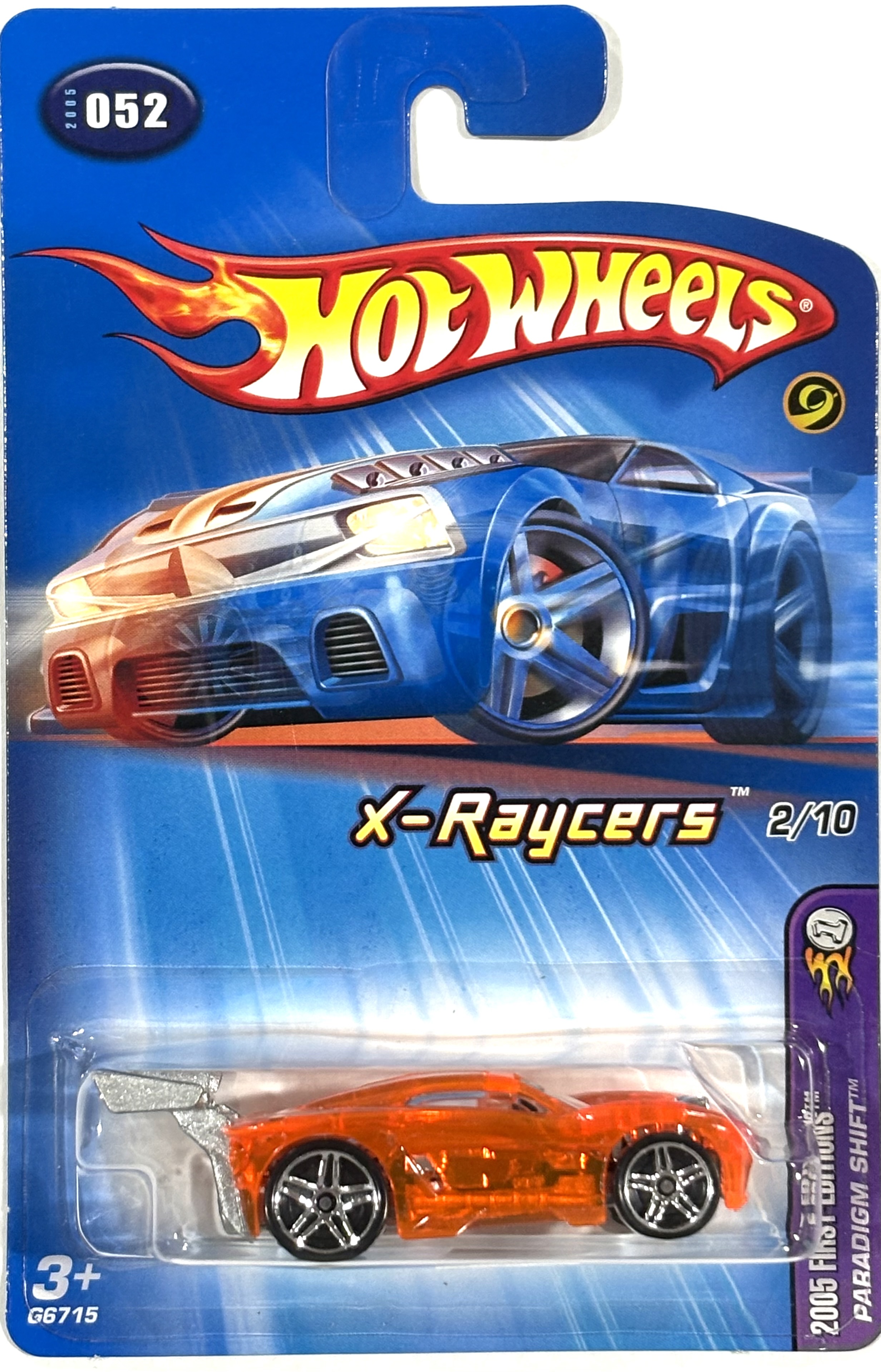 Collector submitted image
