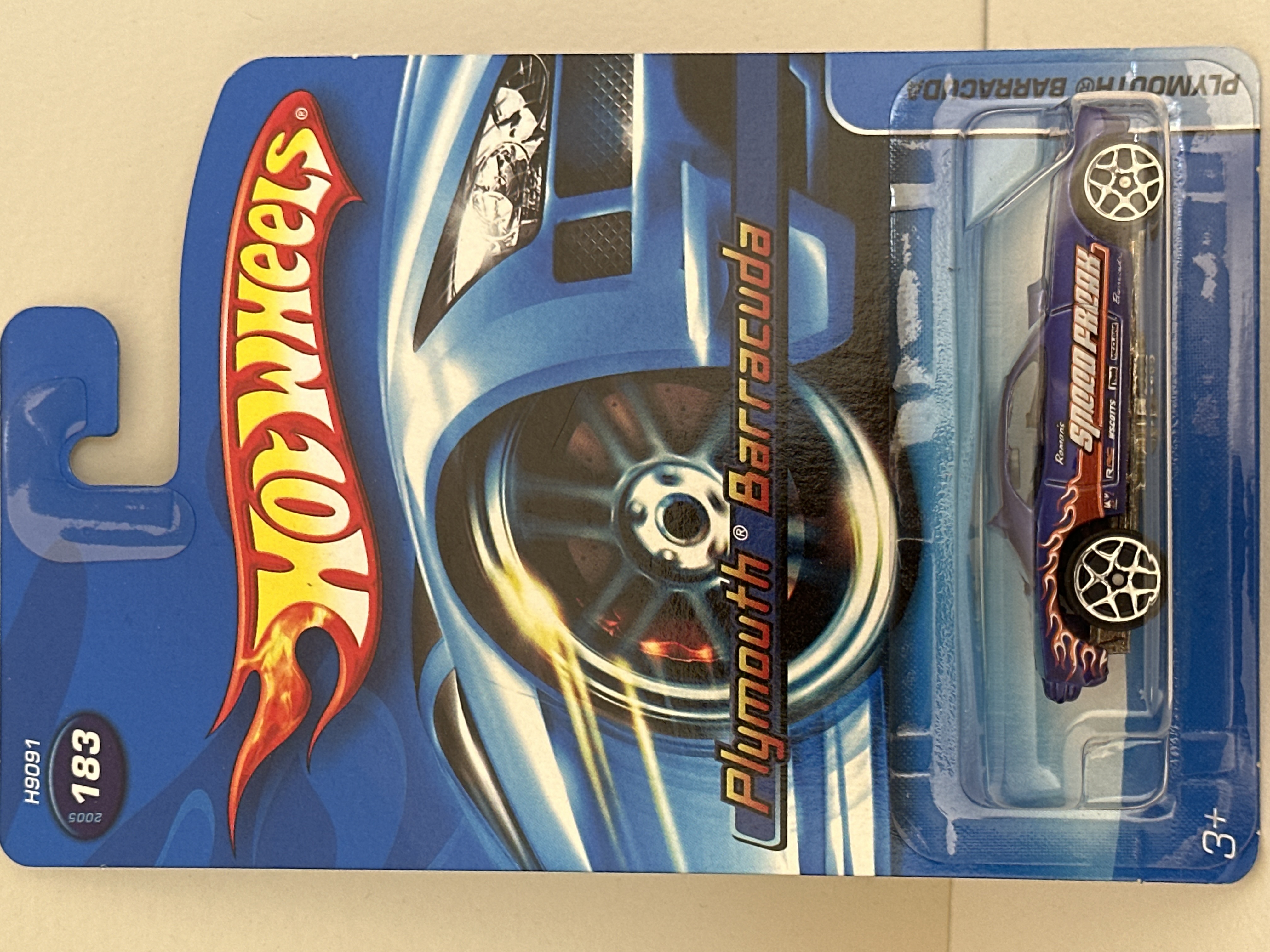 Collector submitted image