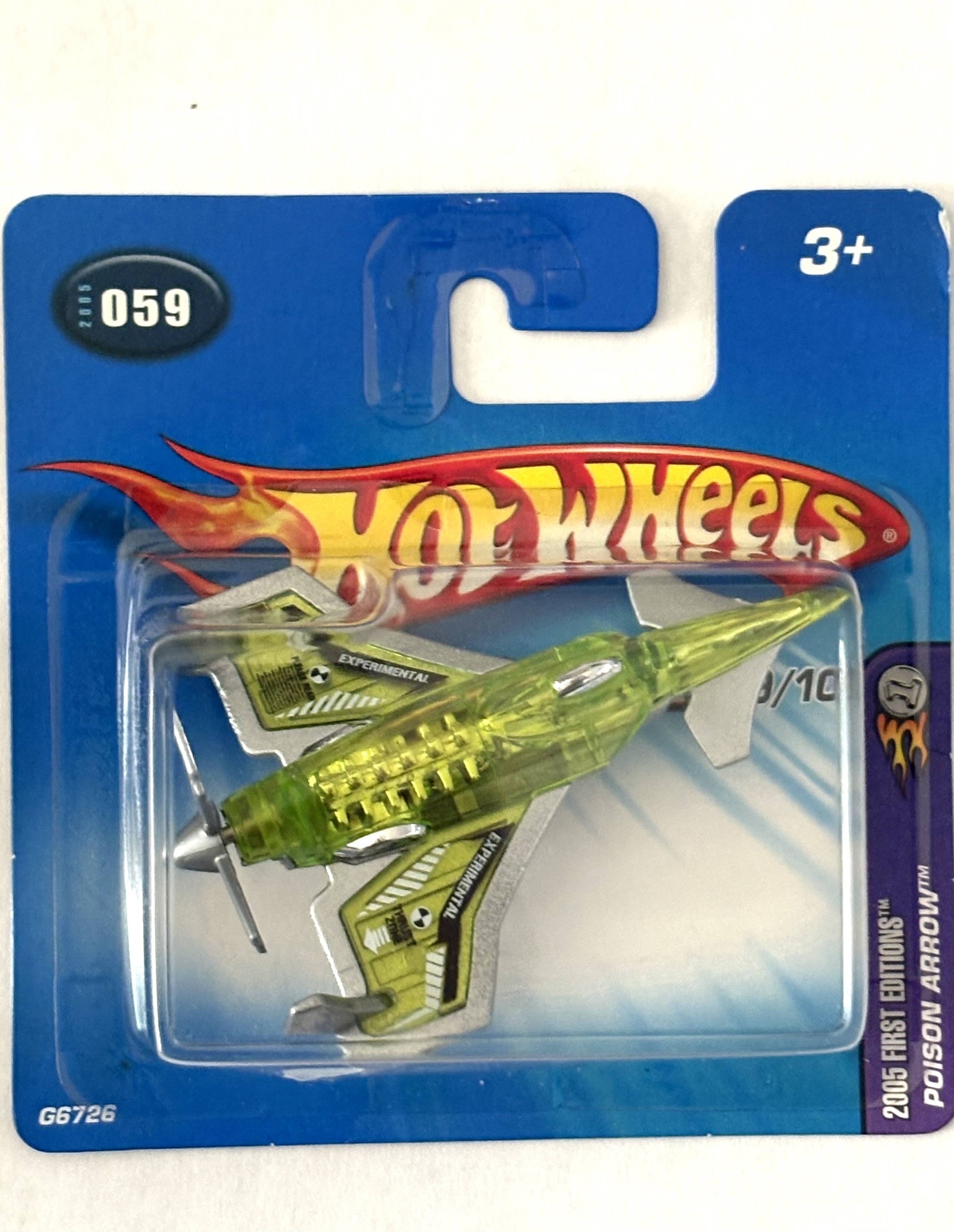 Collector submitted image