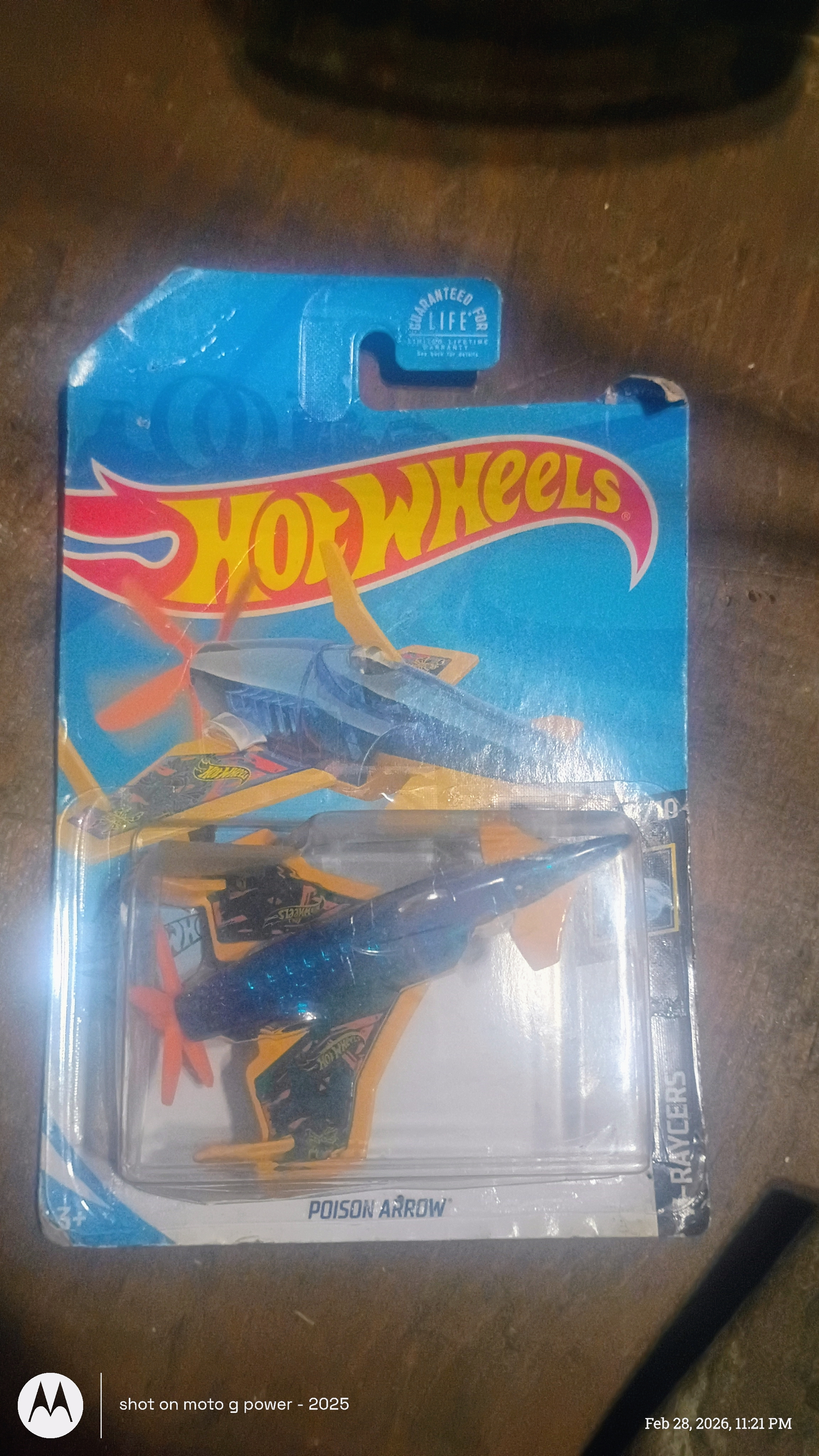 Collector submitted image