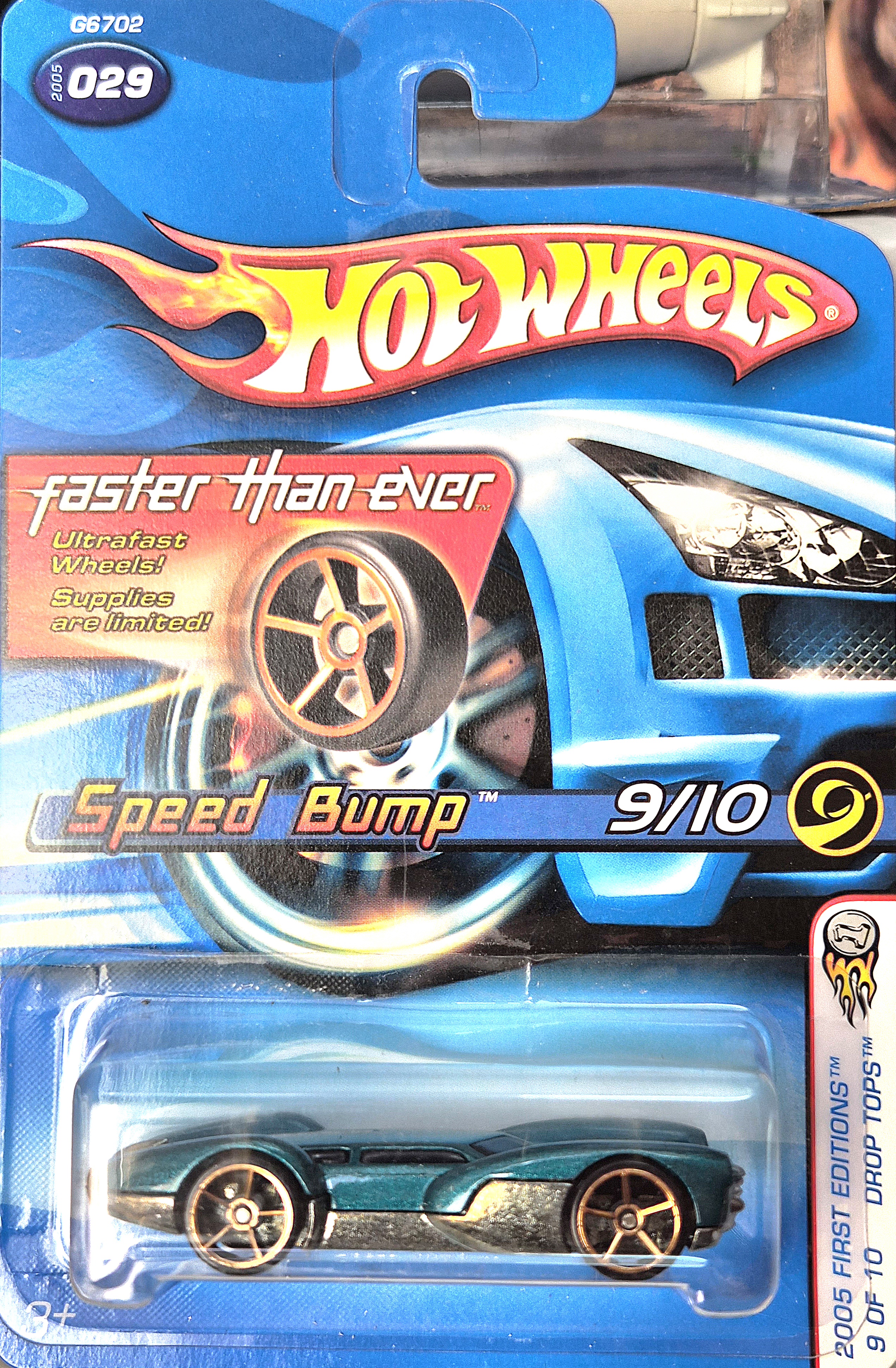 Collector submitted image