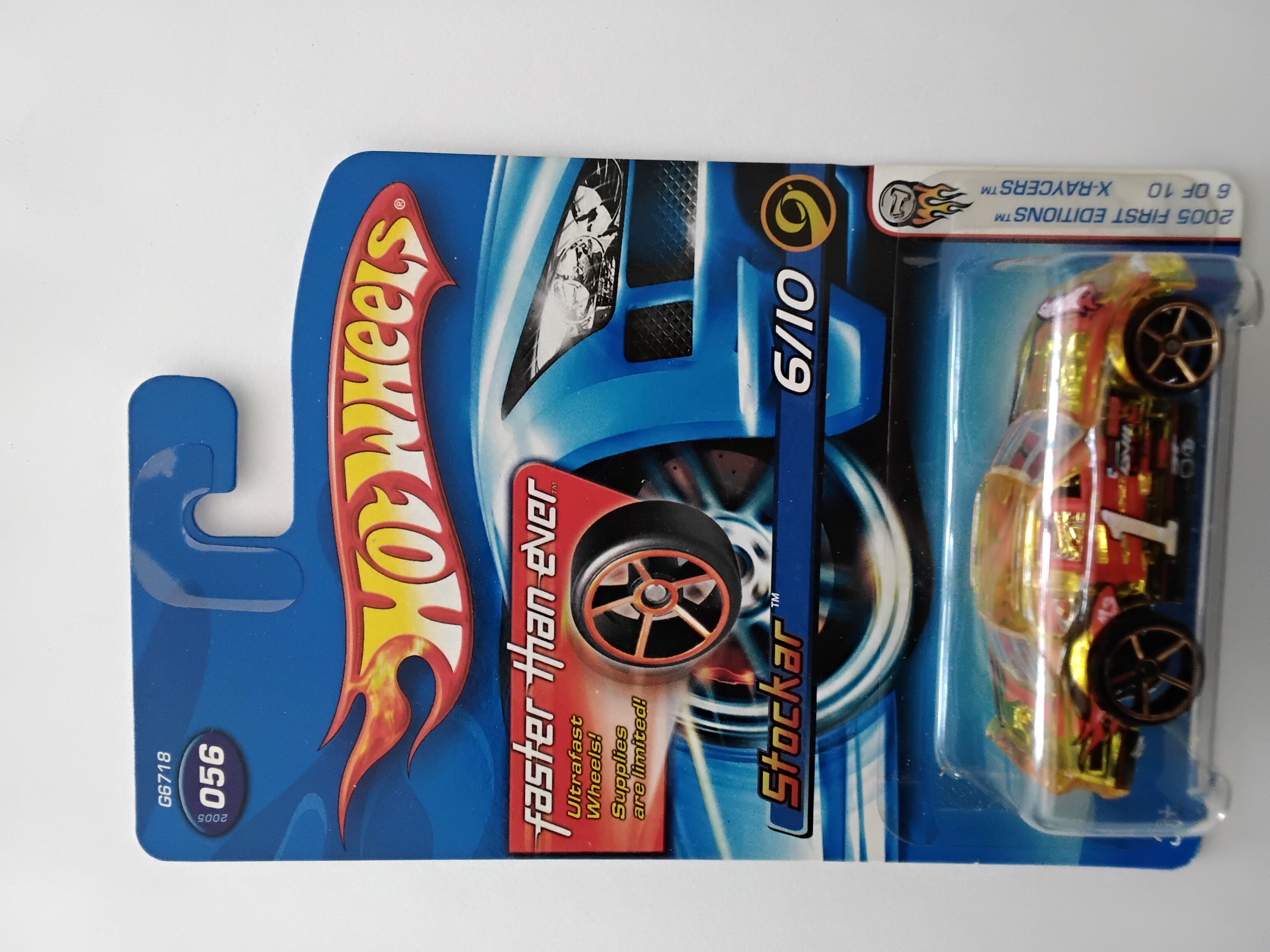 Collector submitted image