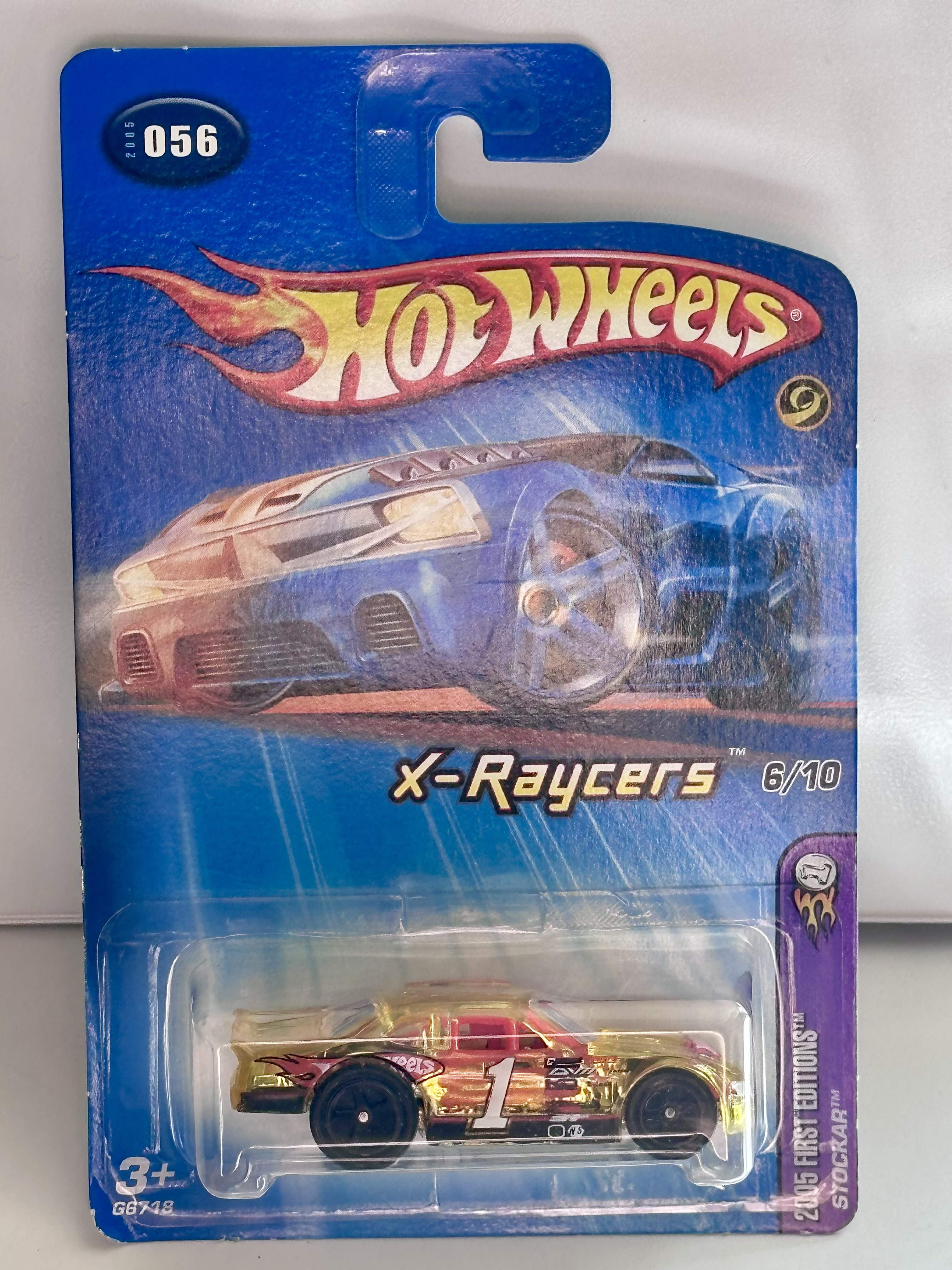 Collector submitted image