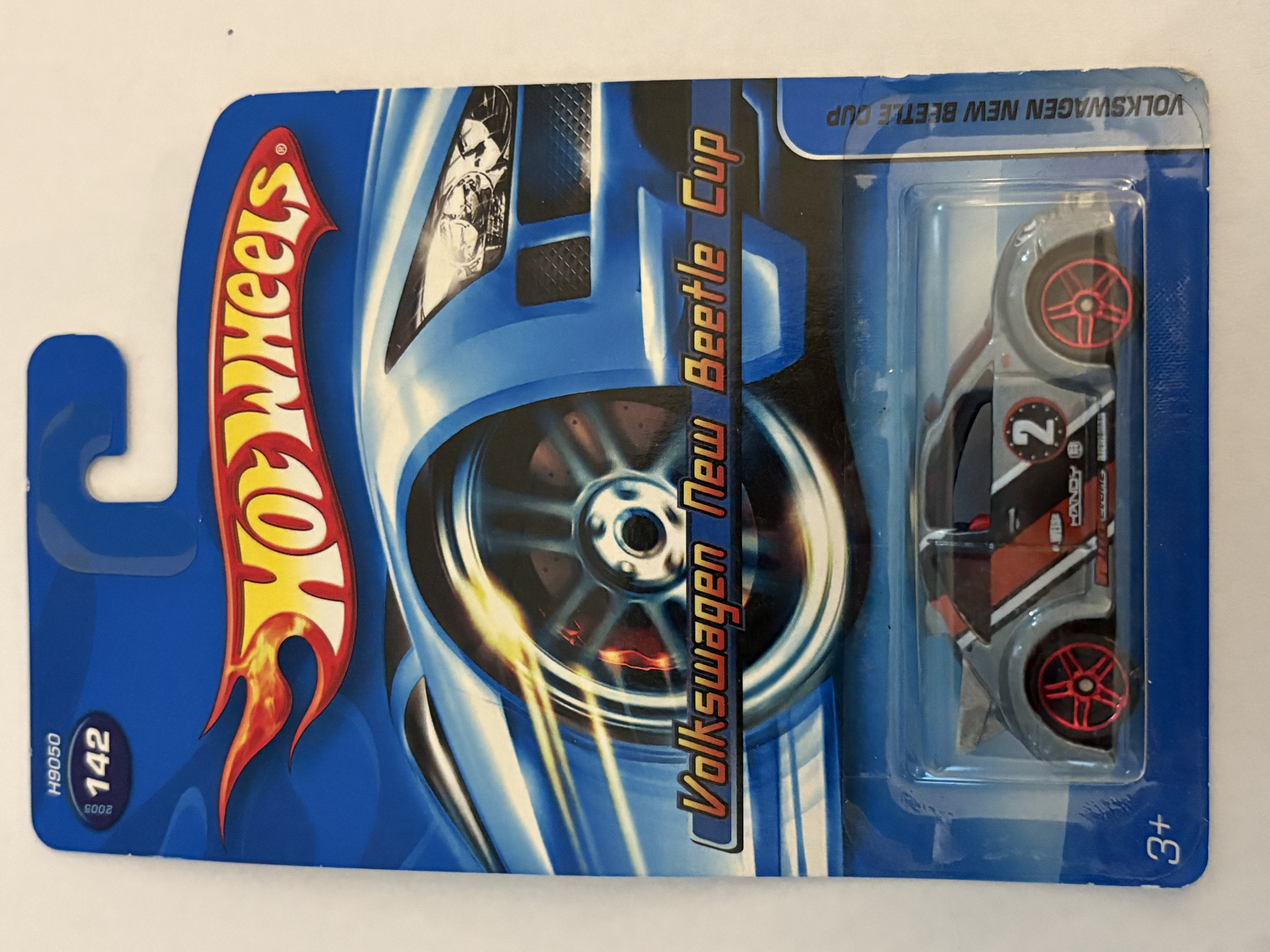 Collector submitted image
