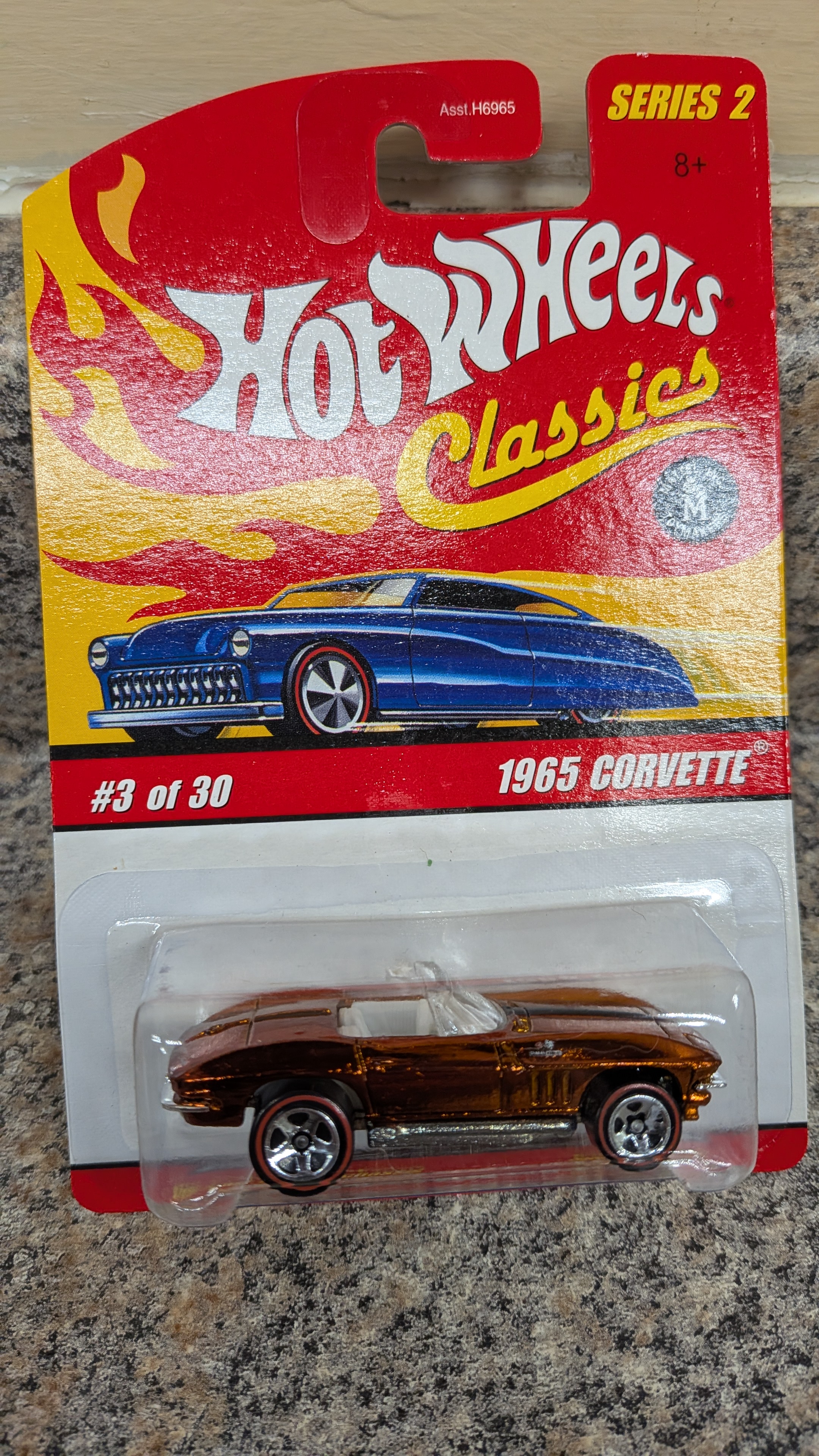 Collector submitted image