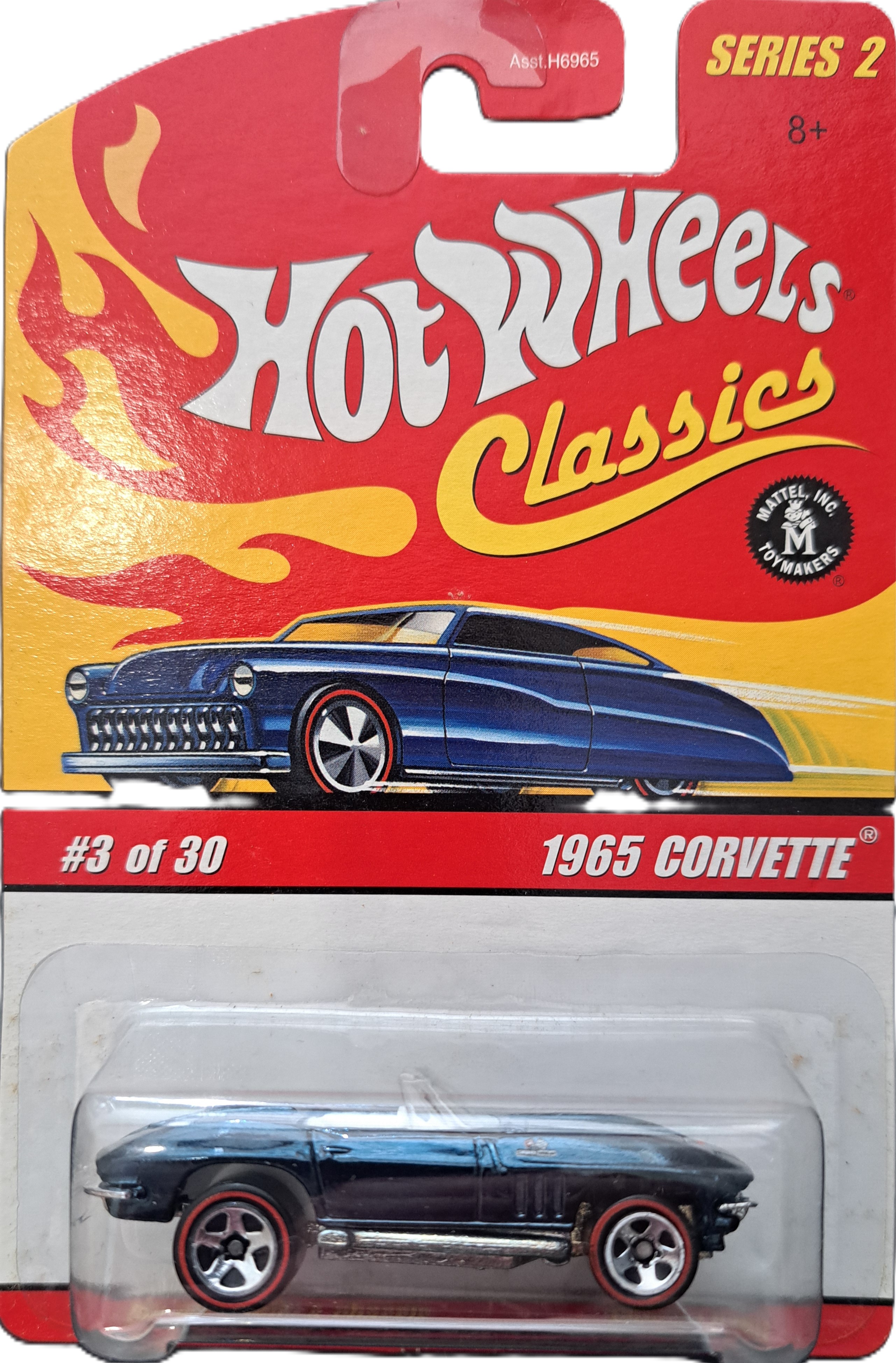 Collector submitted image