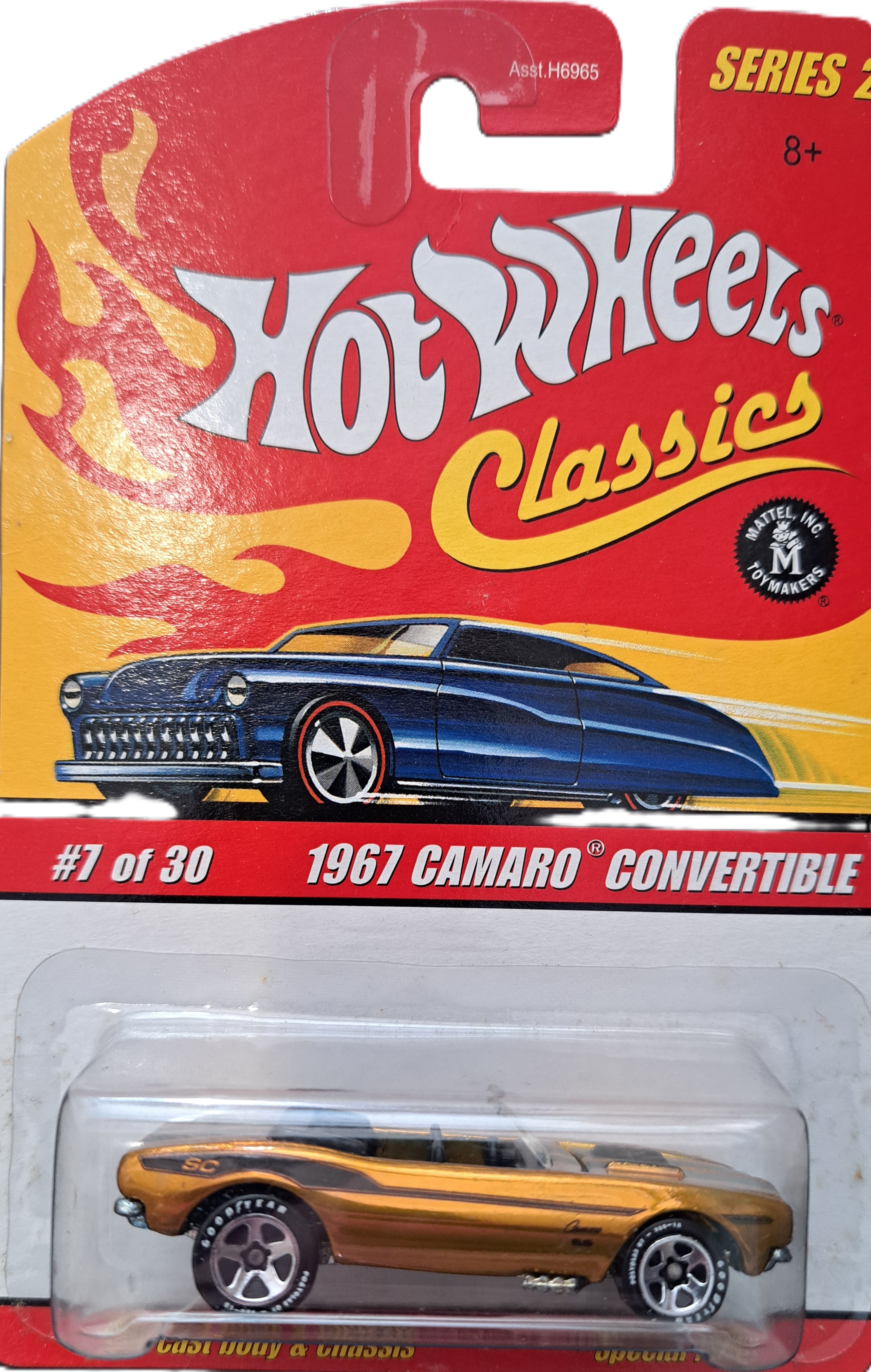 Collector submitted image