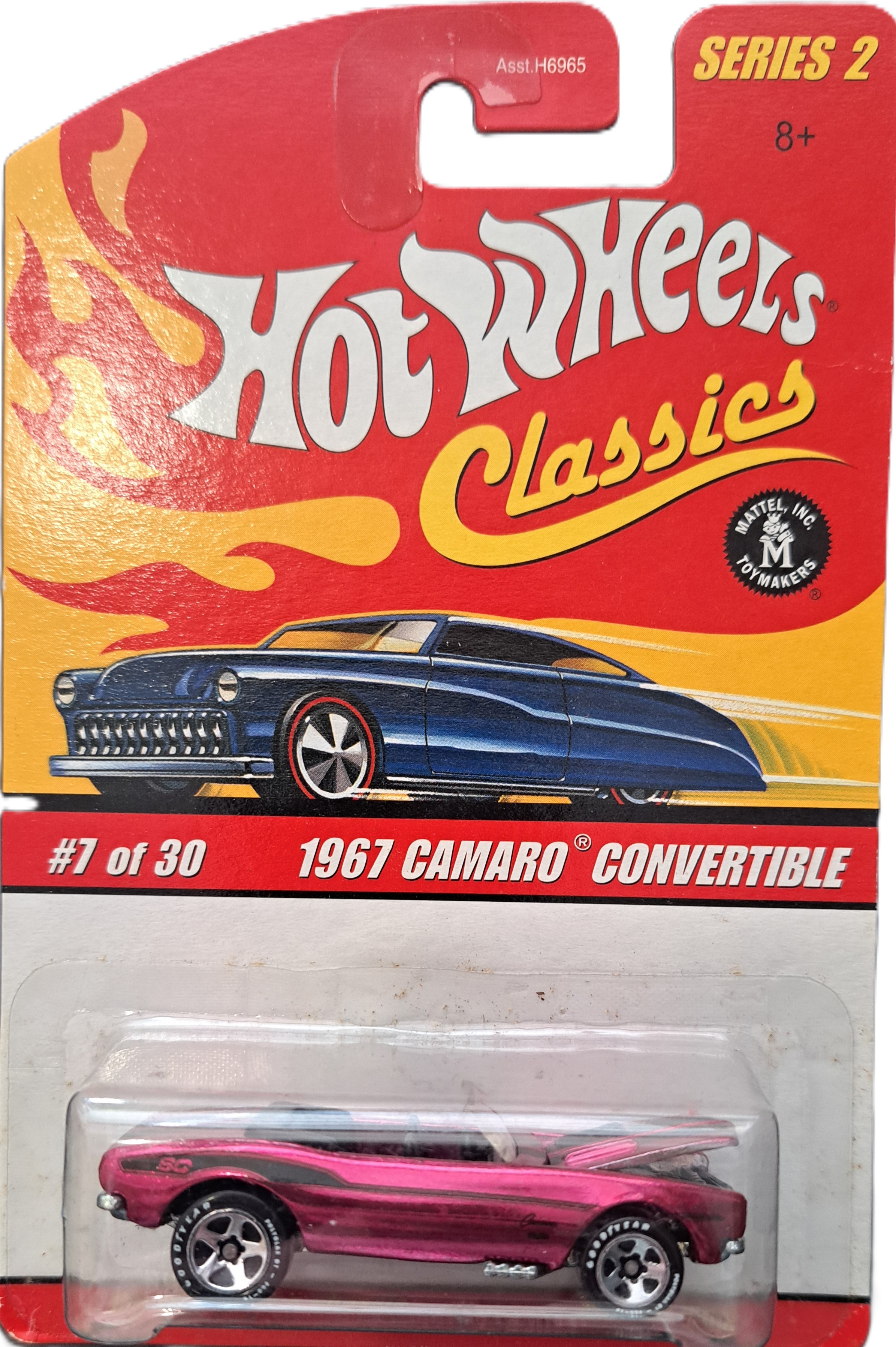 Collector submitted image