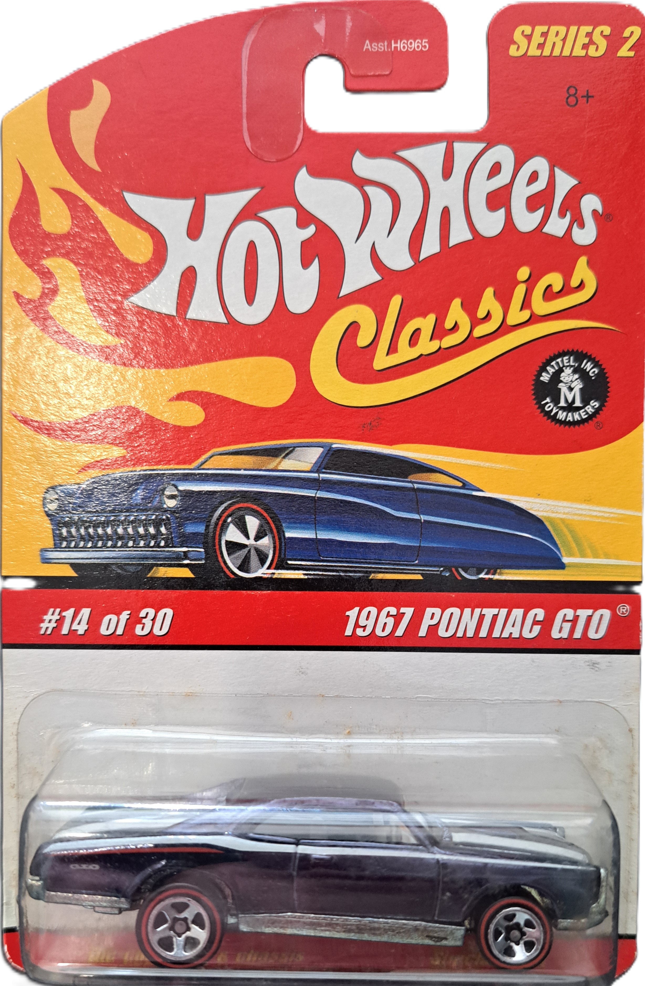 Collector submitted image