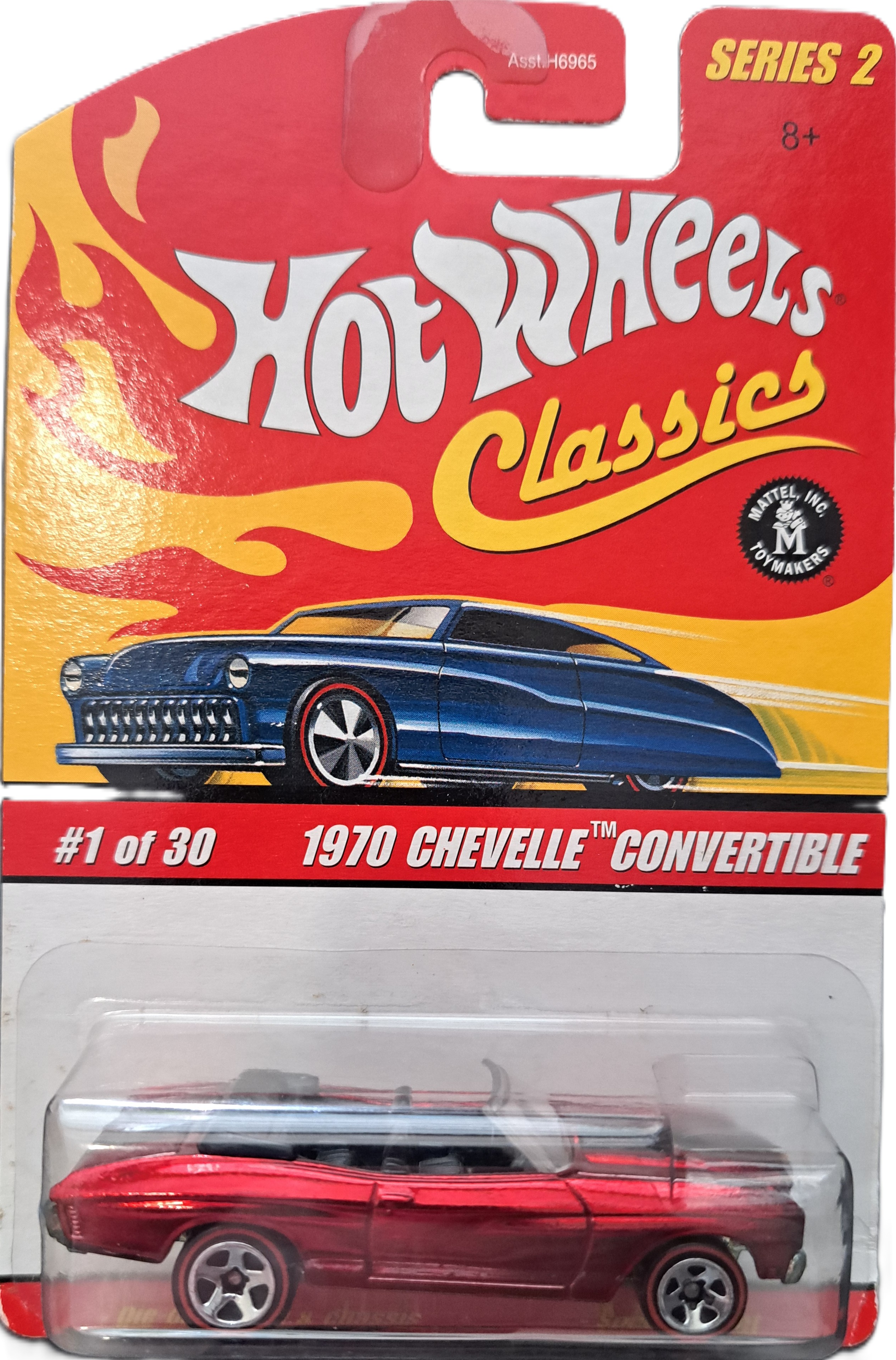 Collector submitted image