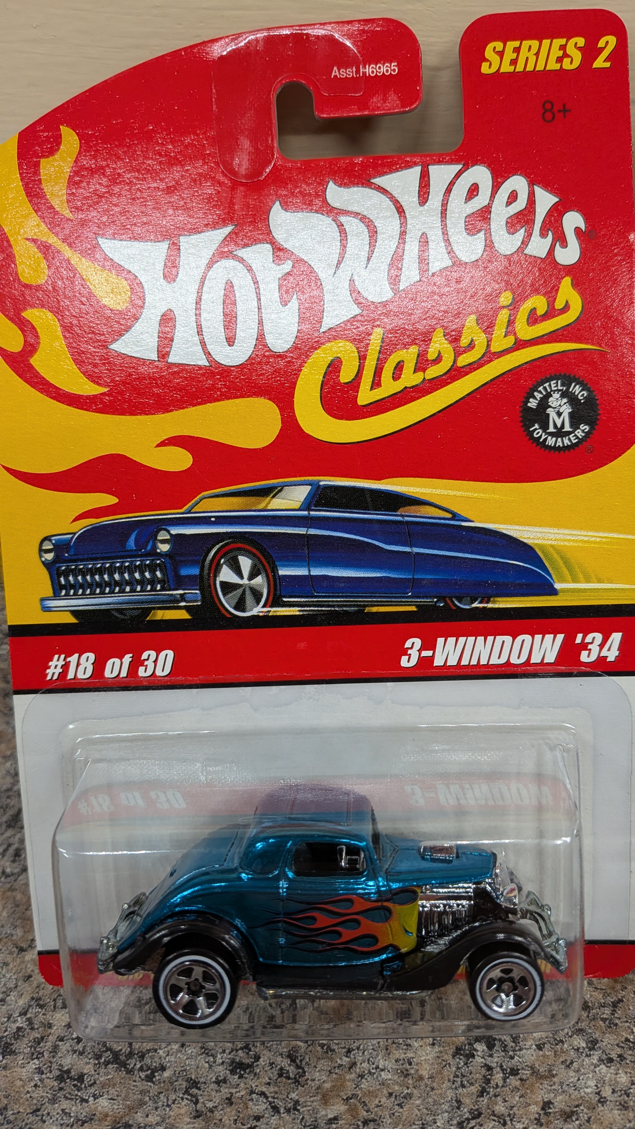 Collector submitted image