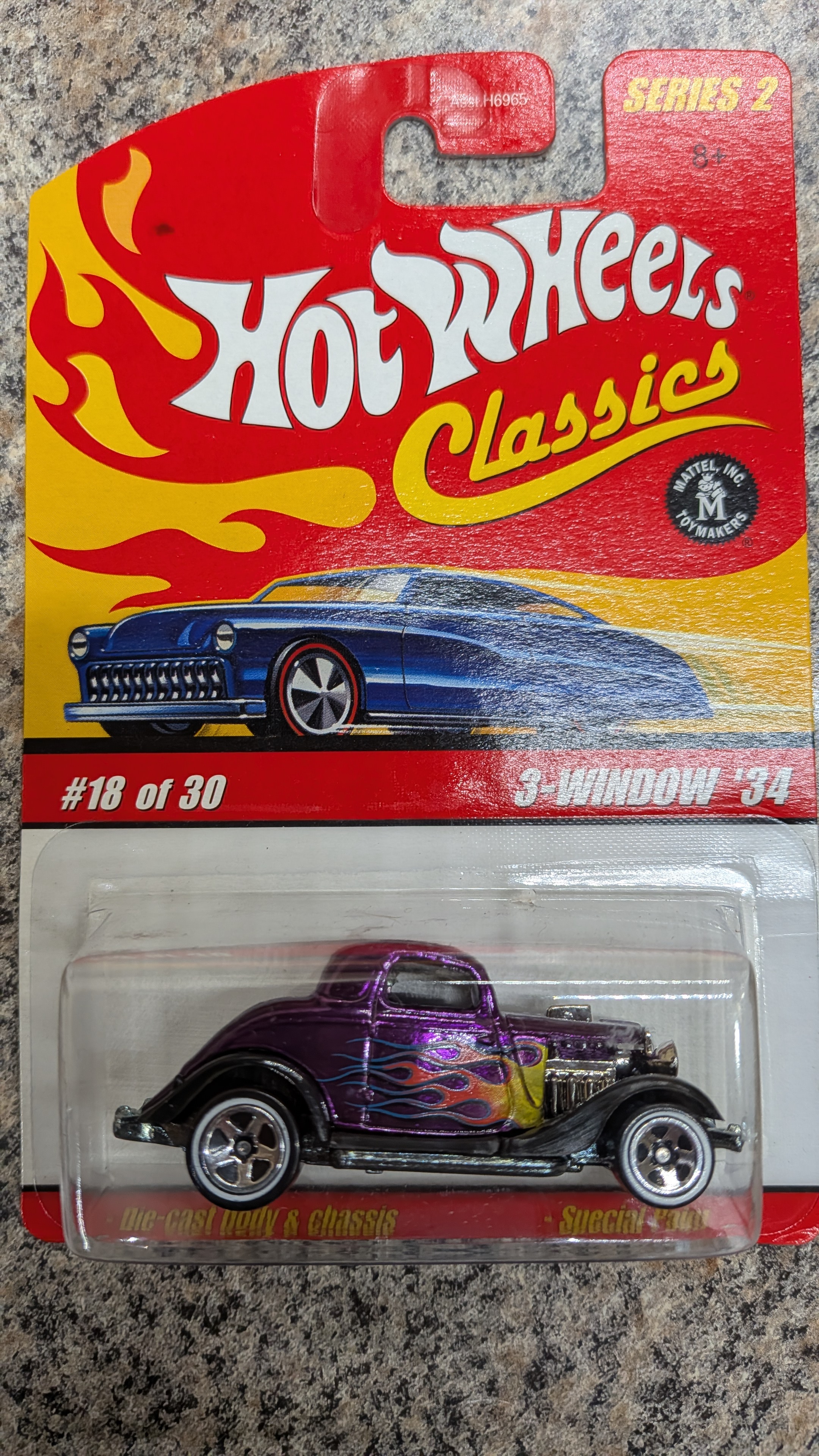 Collector submitted image