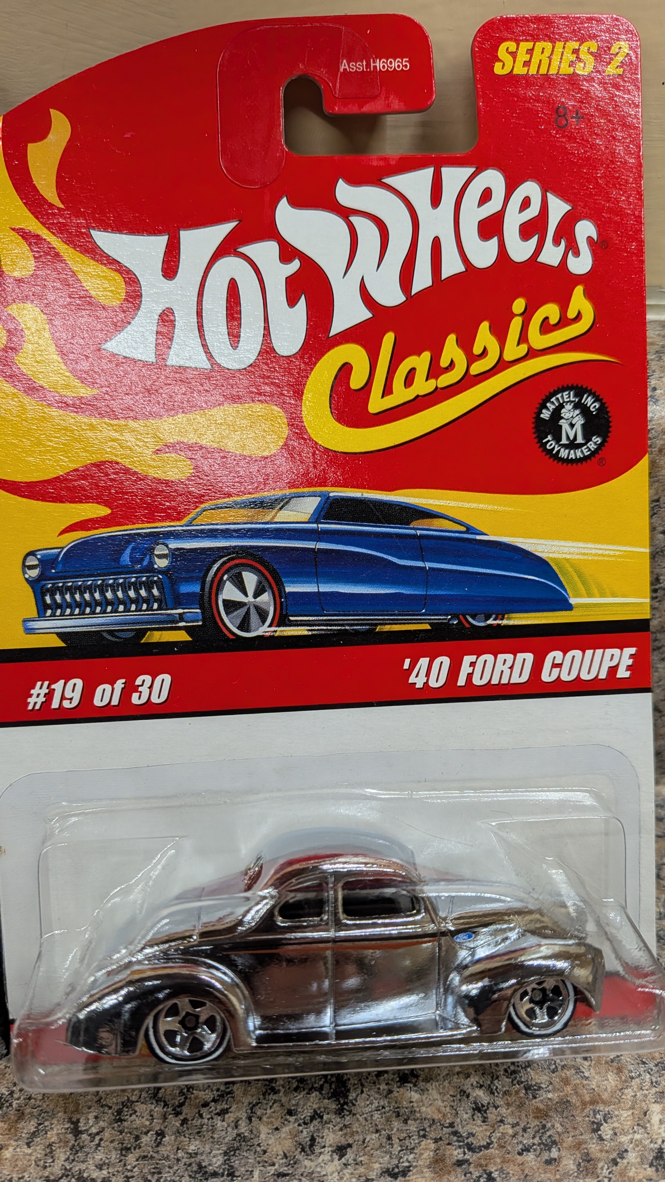 Collector submitted image