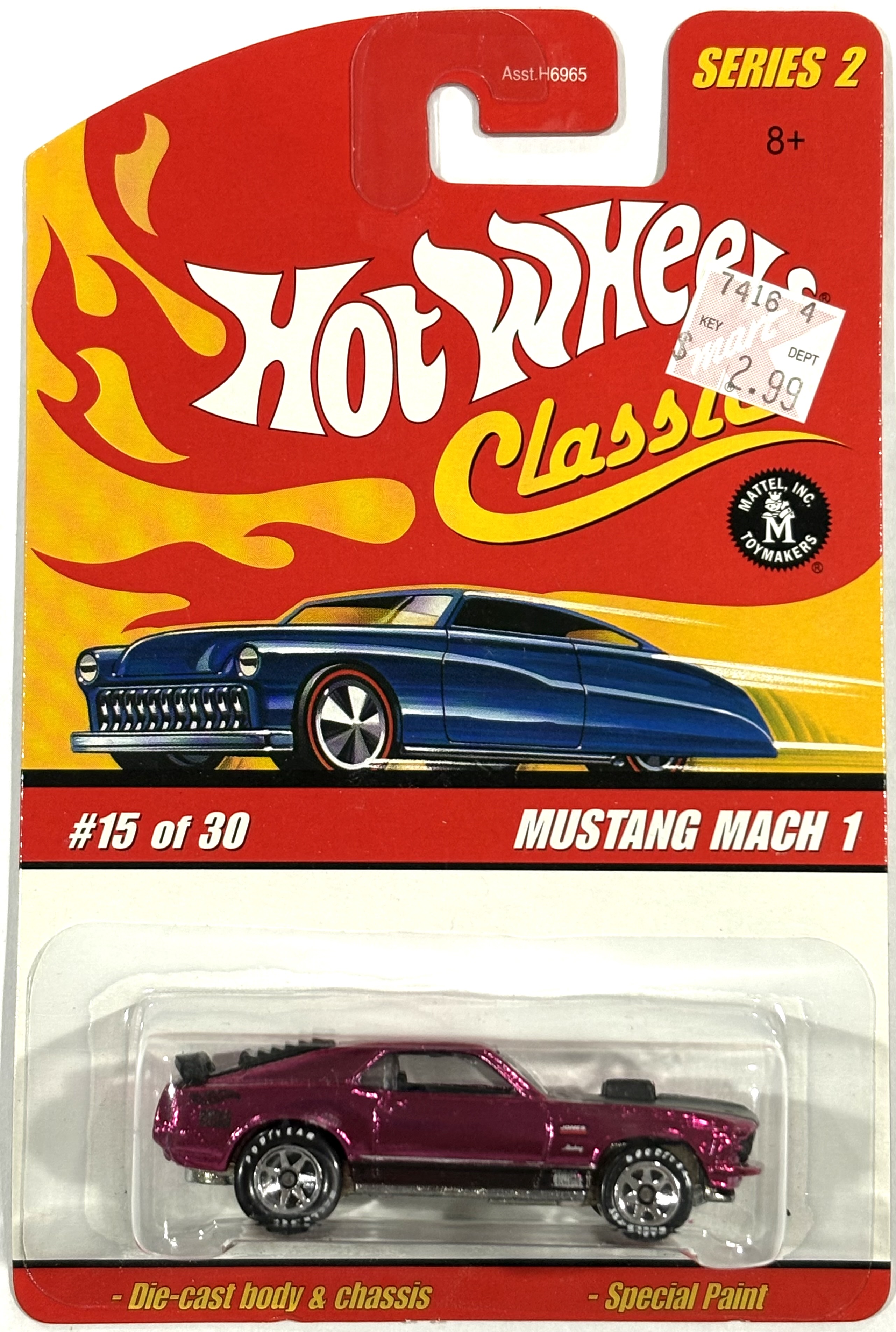 Collector submitted image