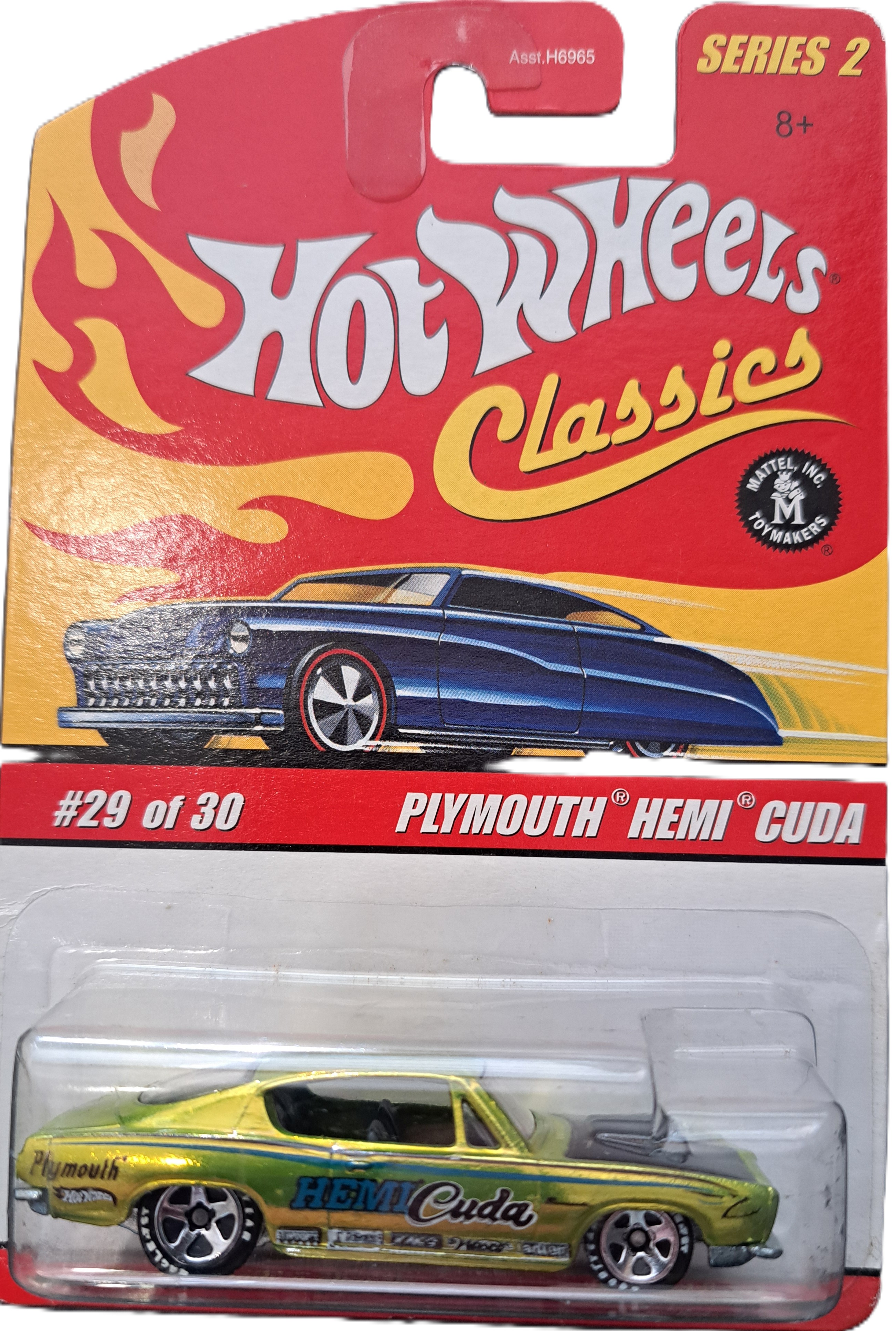 Collector submitted image