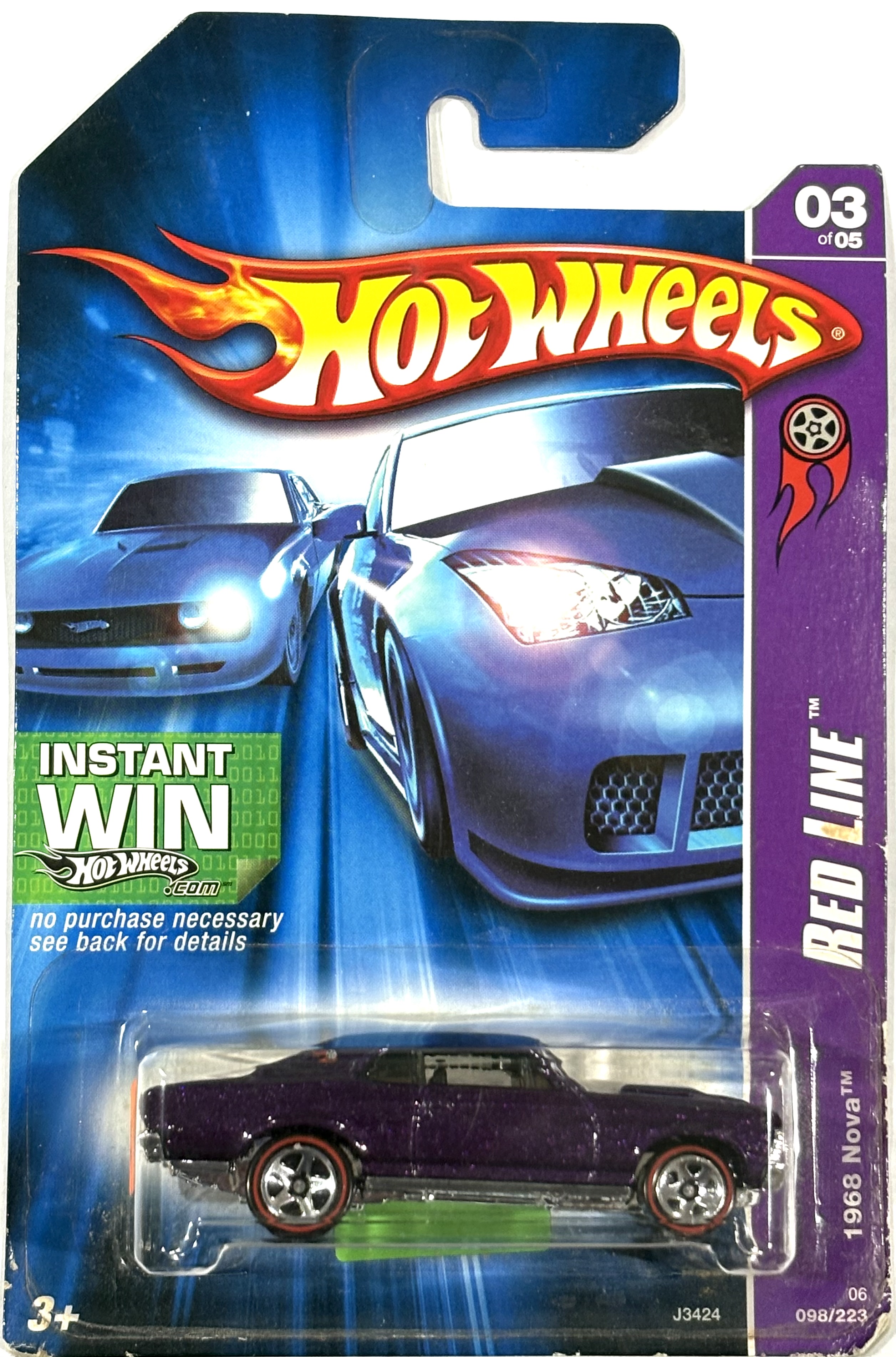 Collector submitted image