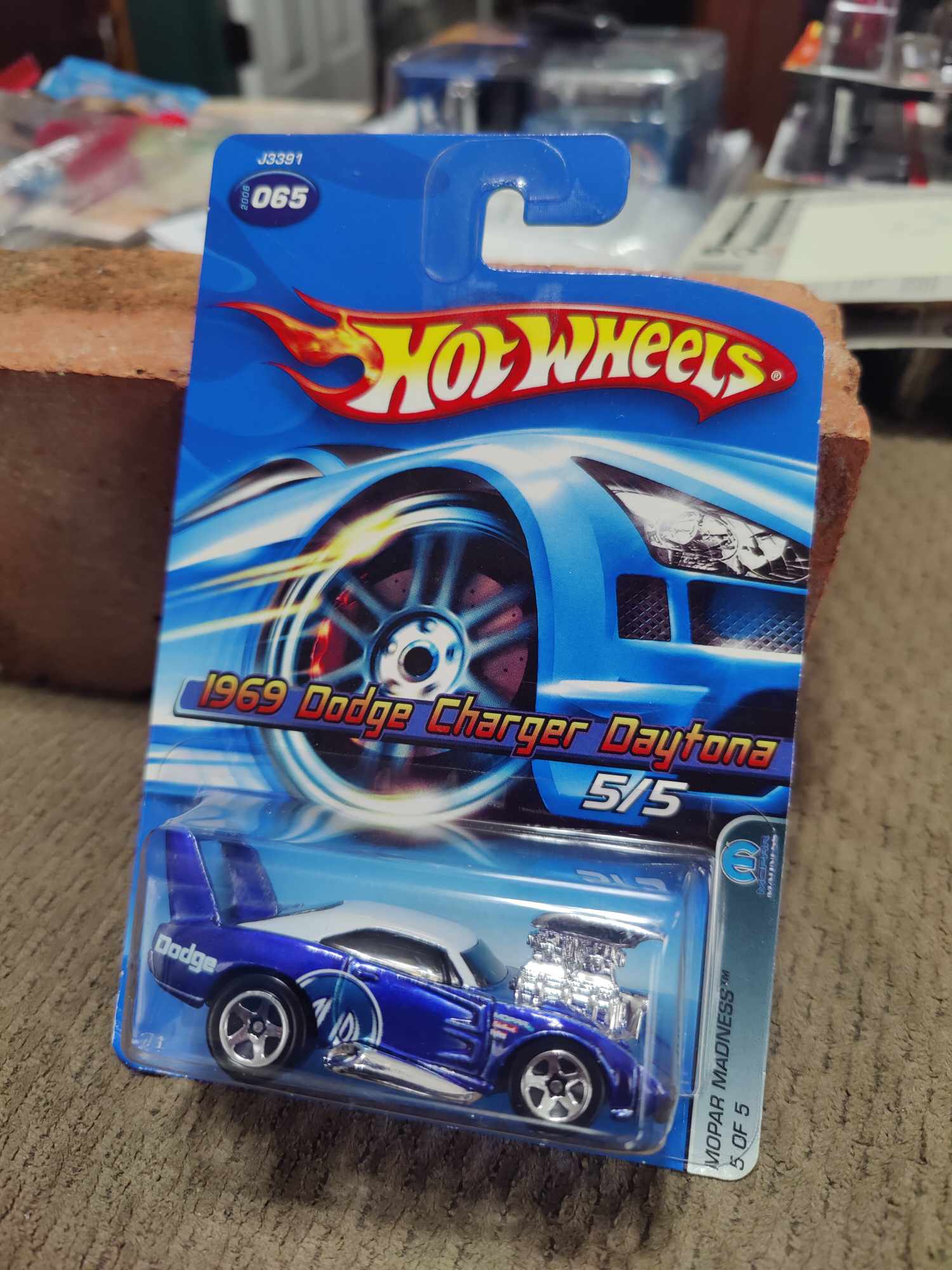 Collector submitted image