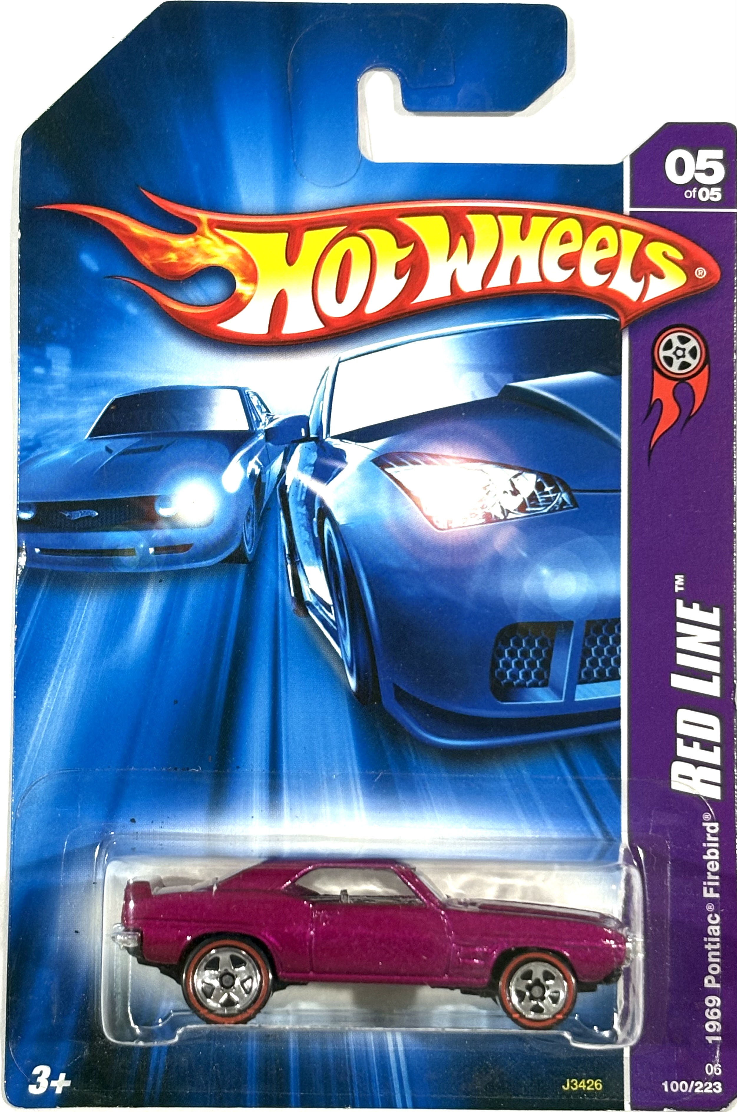 Collector submitted image