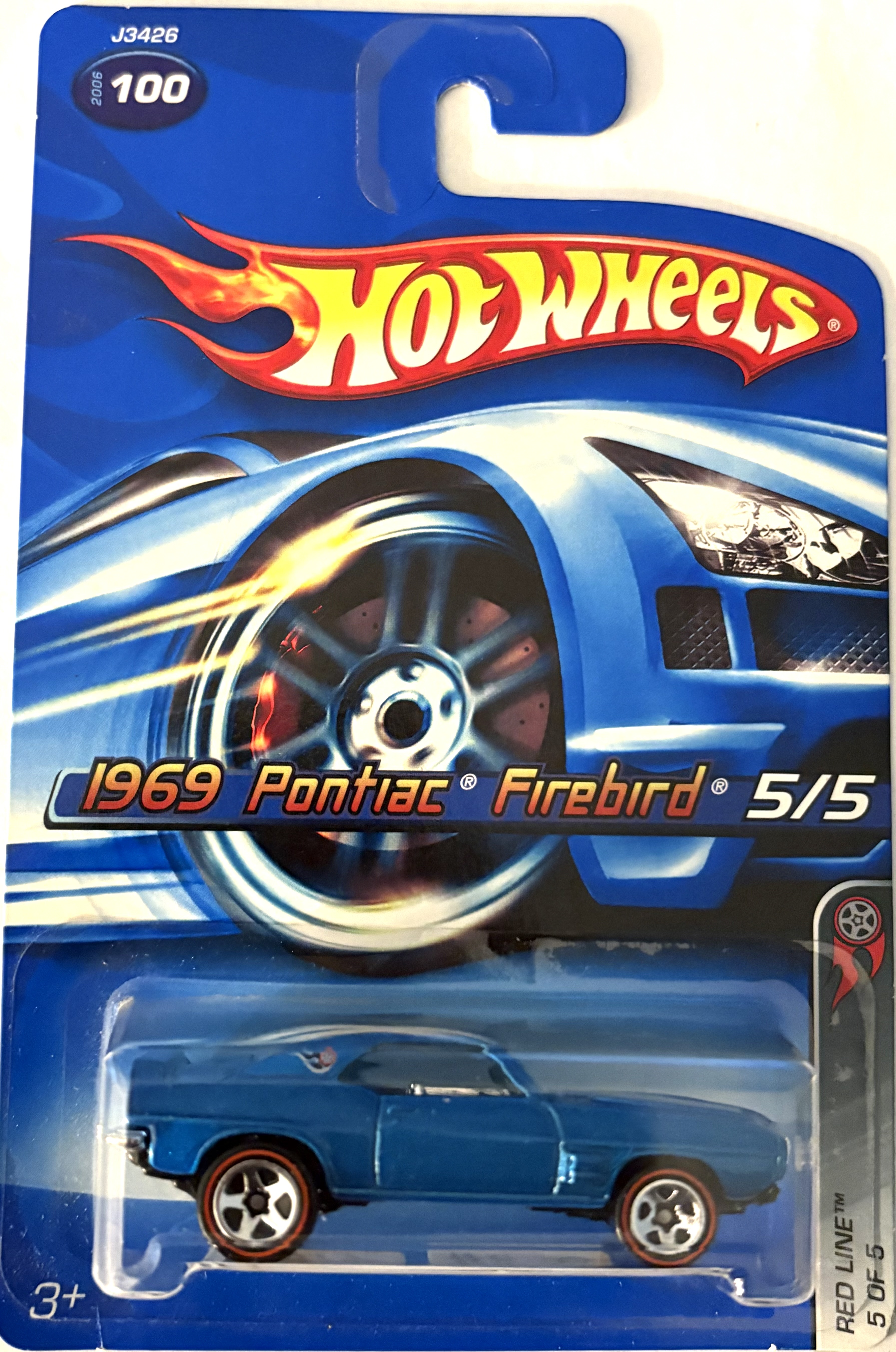 Collector submitted image