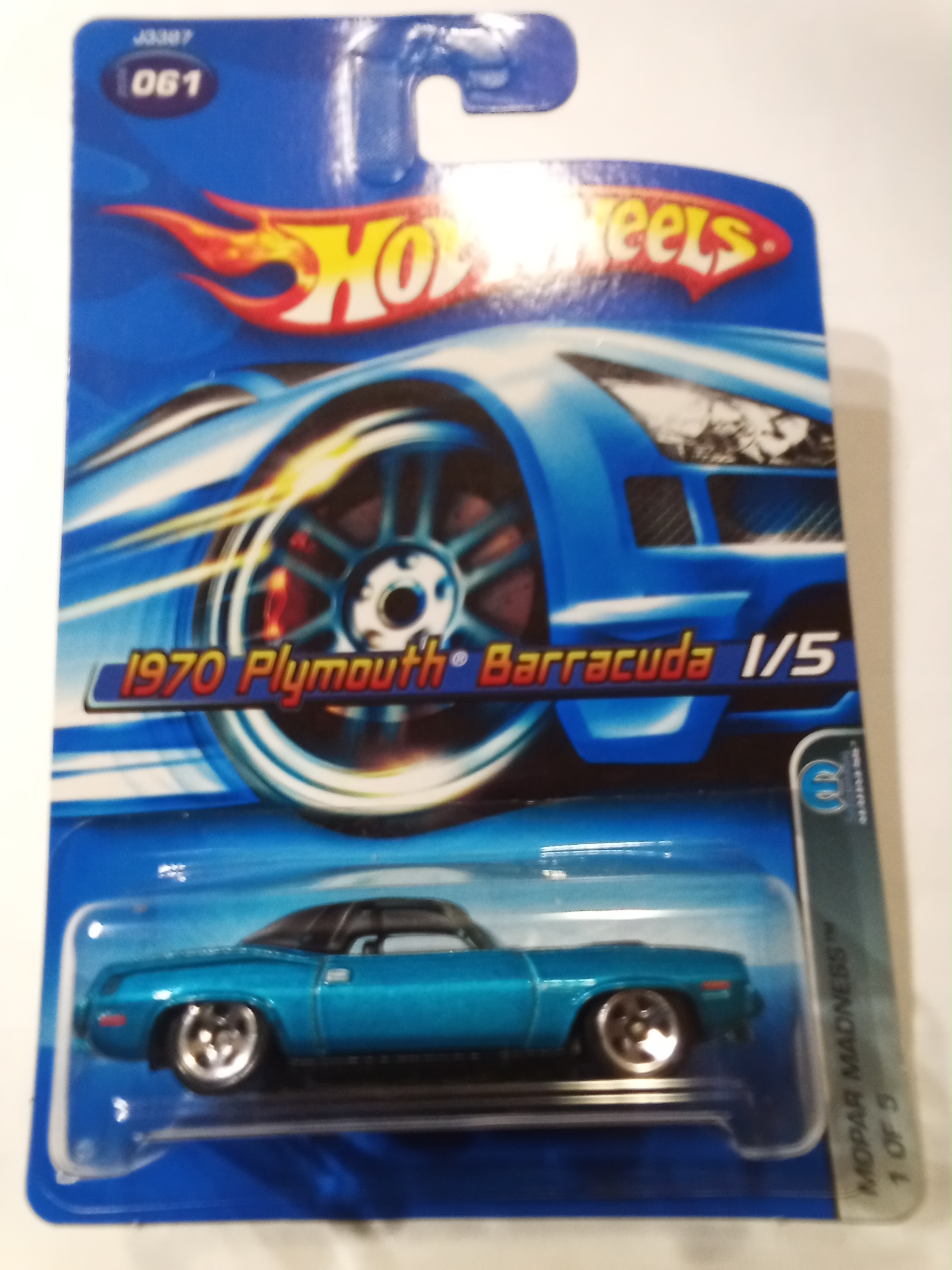 Collector submitted image