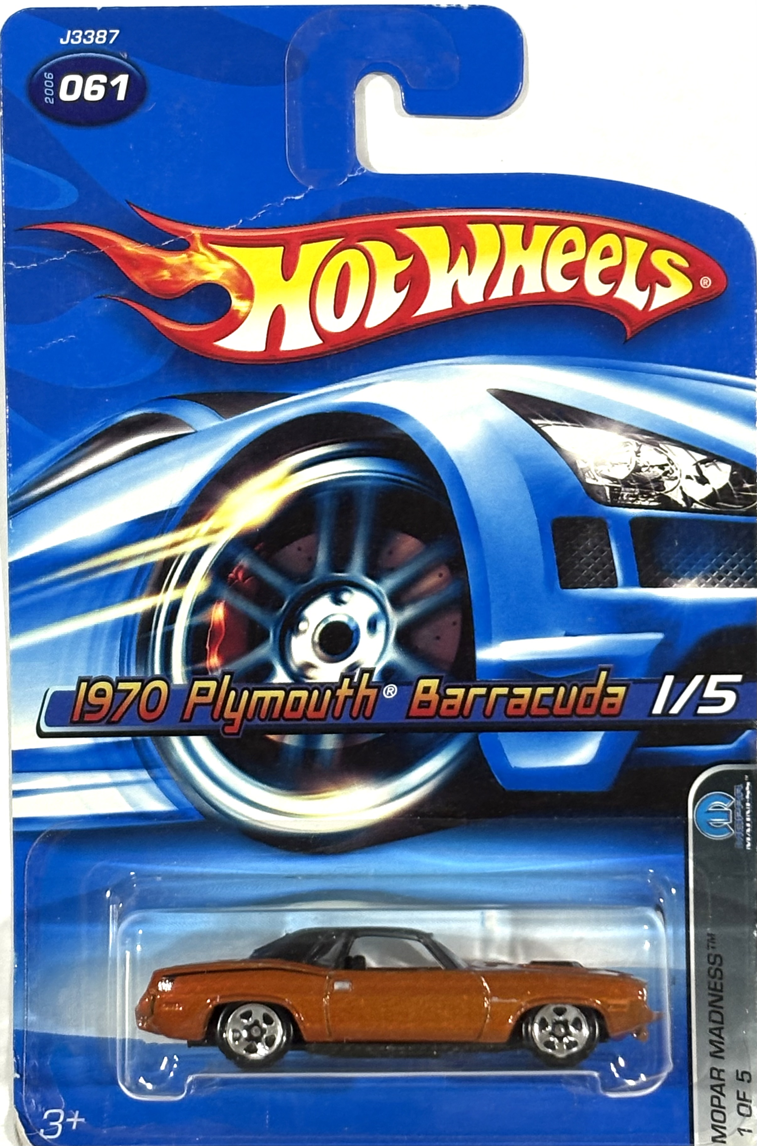 Collector submitted image