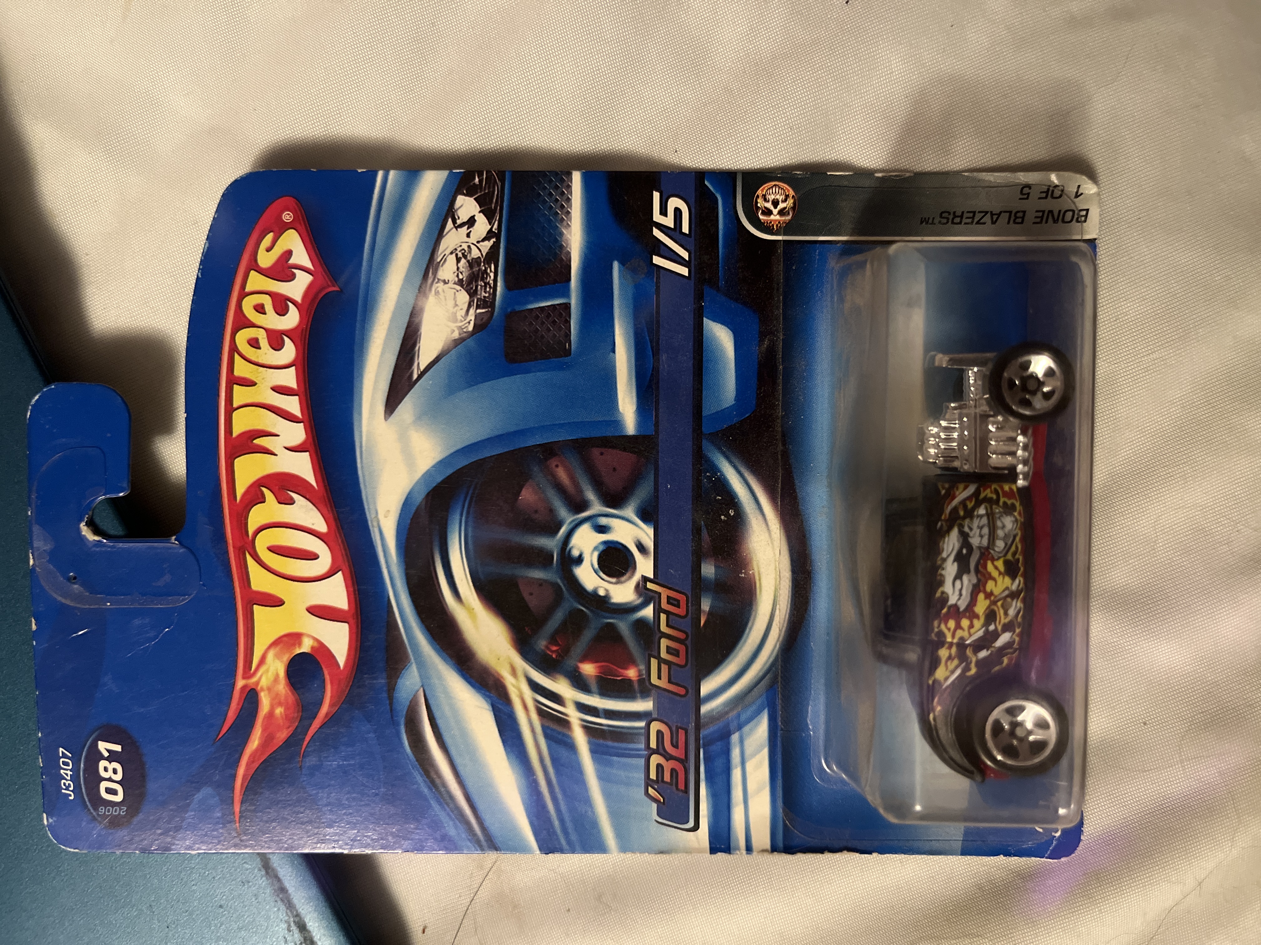 Collector submitted image