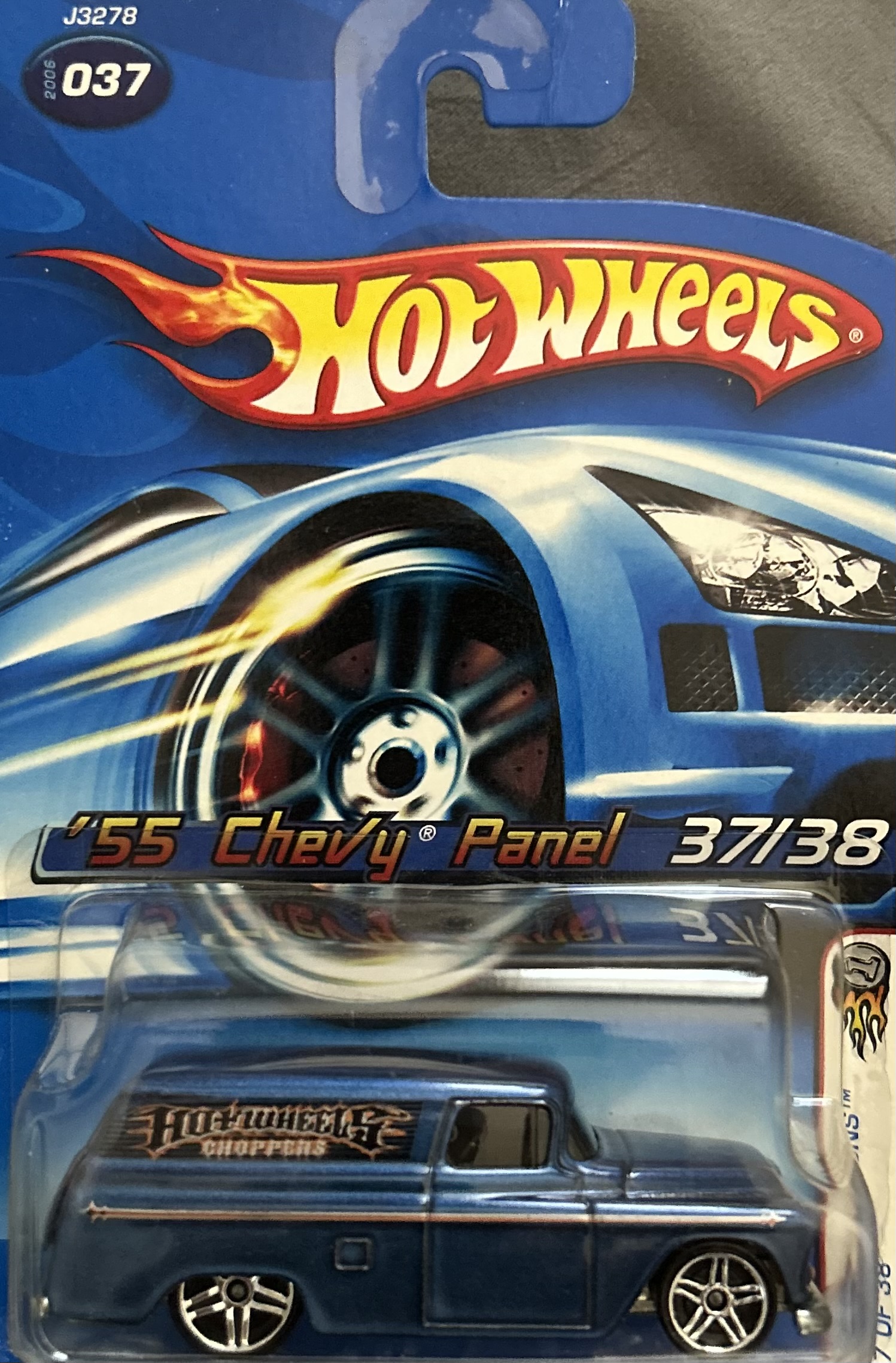 Collector submitted image