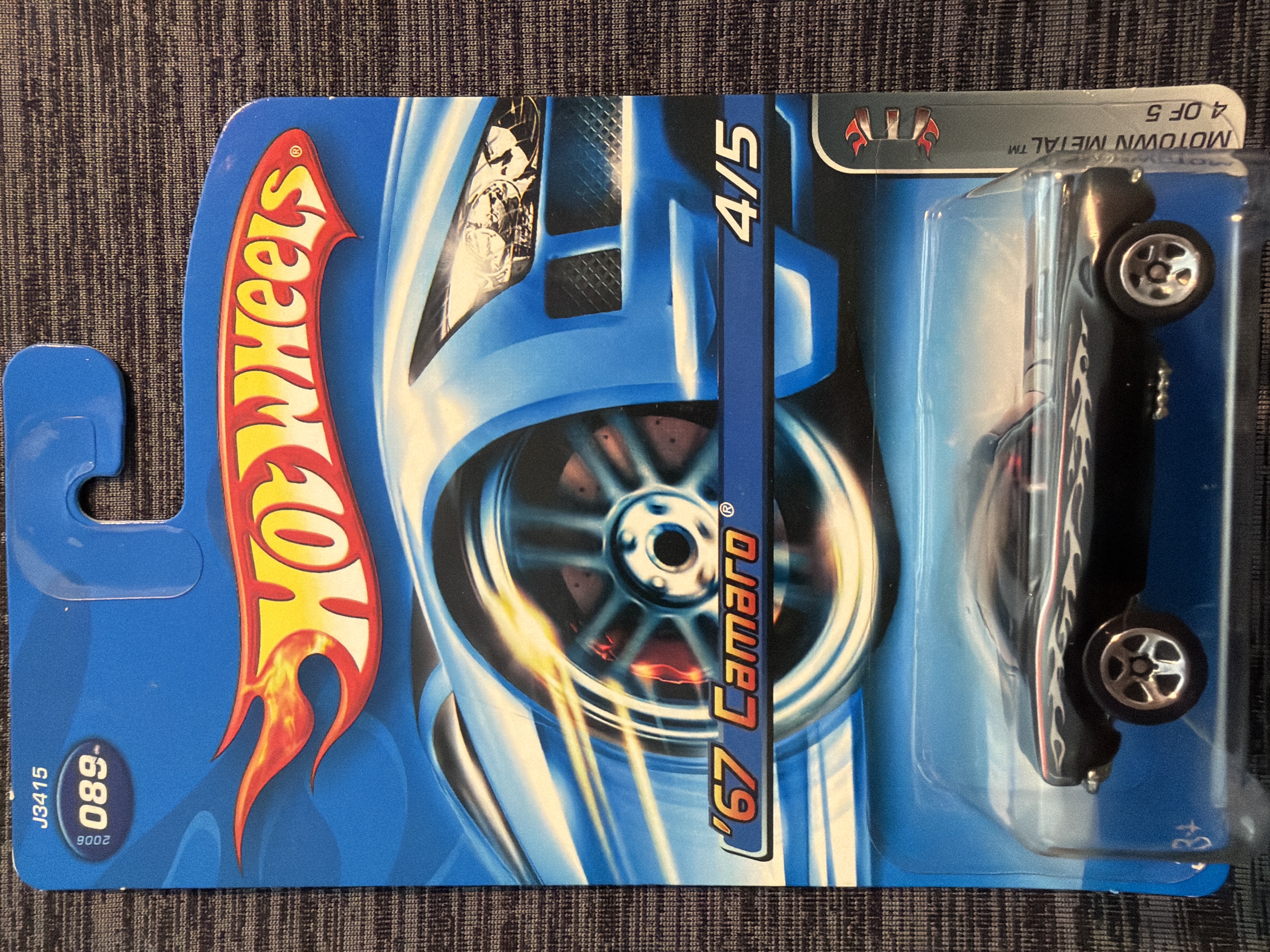 Collector submitted image