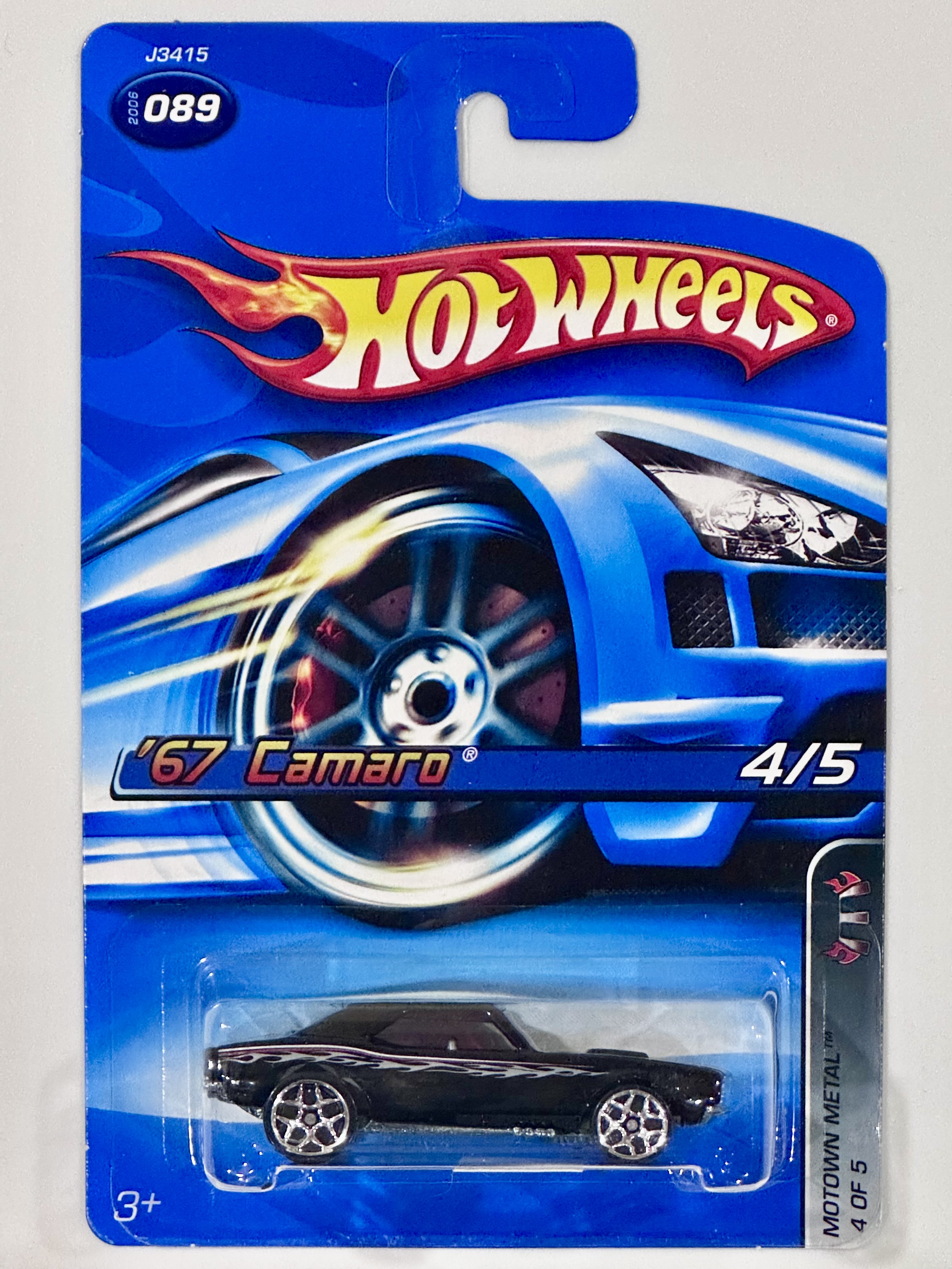 Collector submitted image