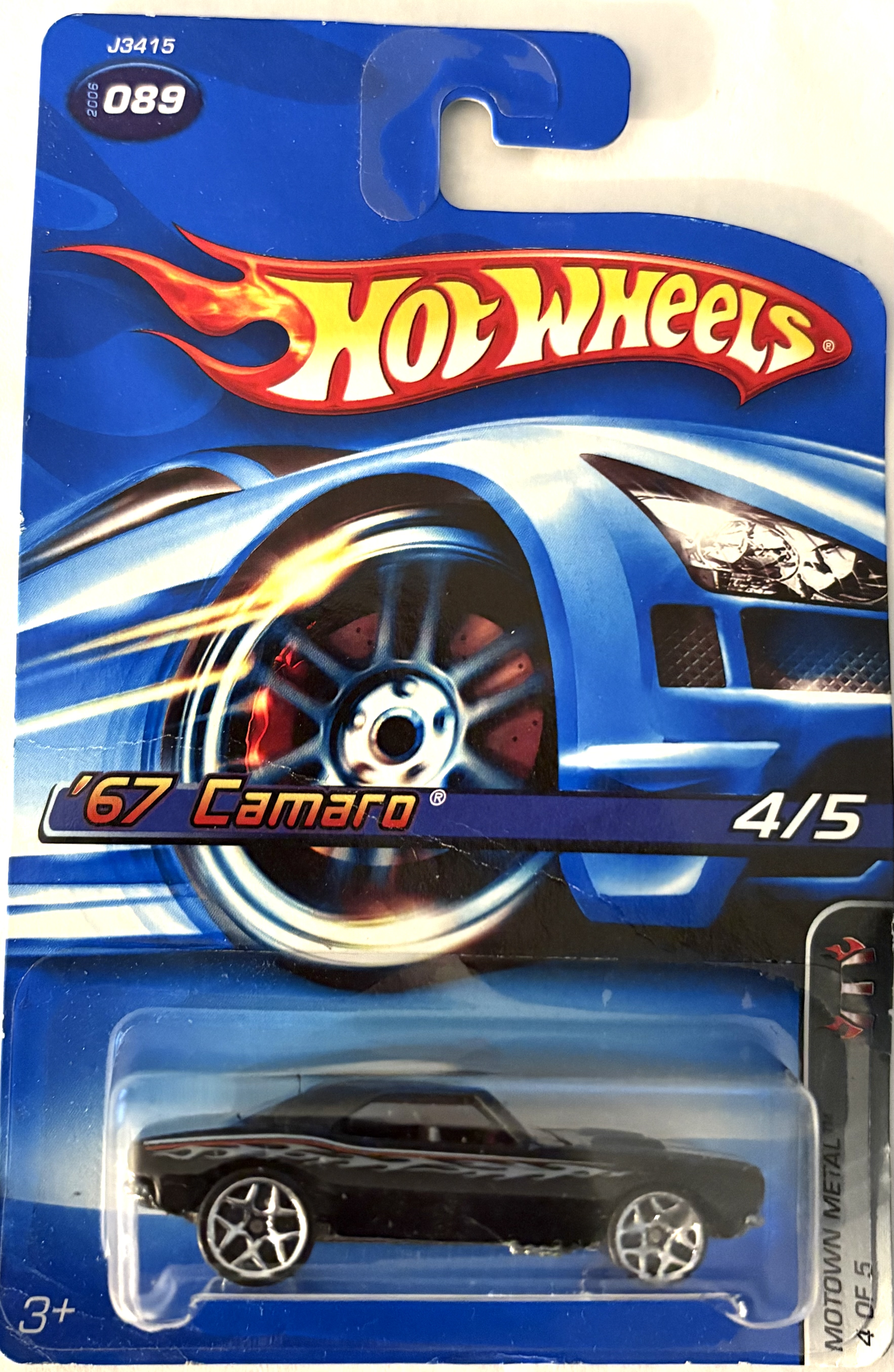 Collector submitted image