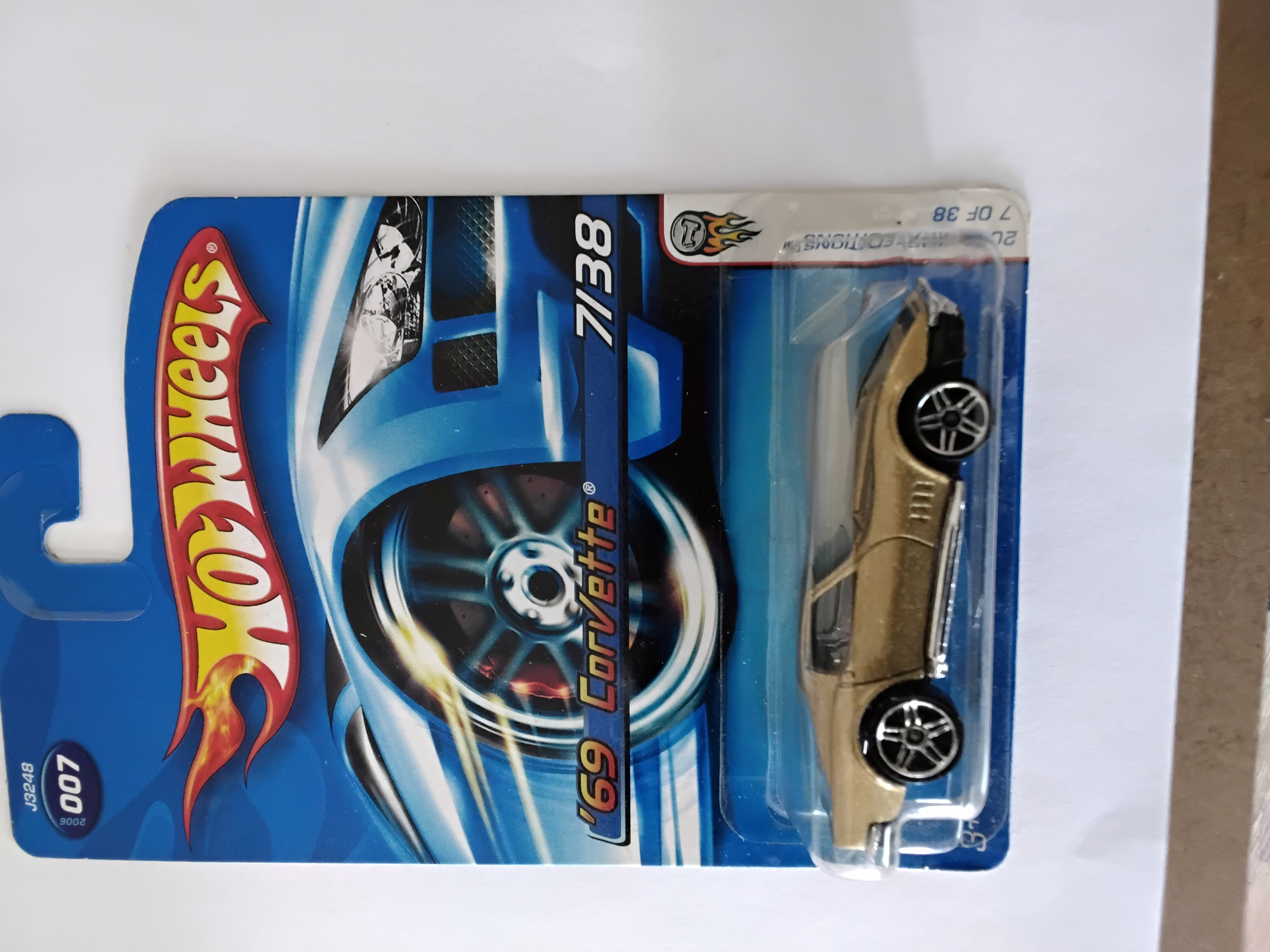 Collector submitted image