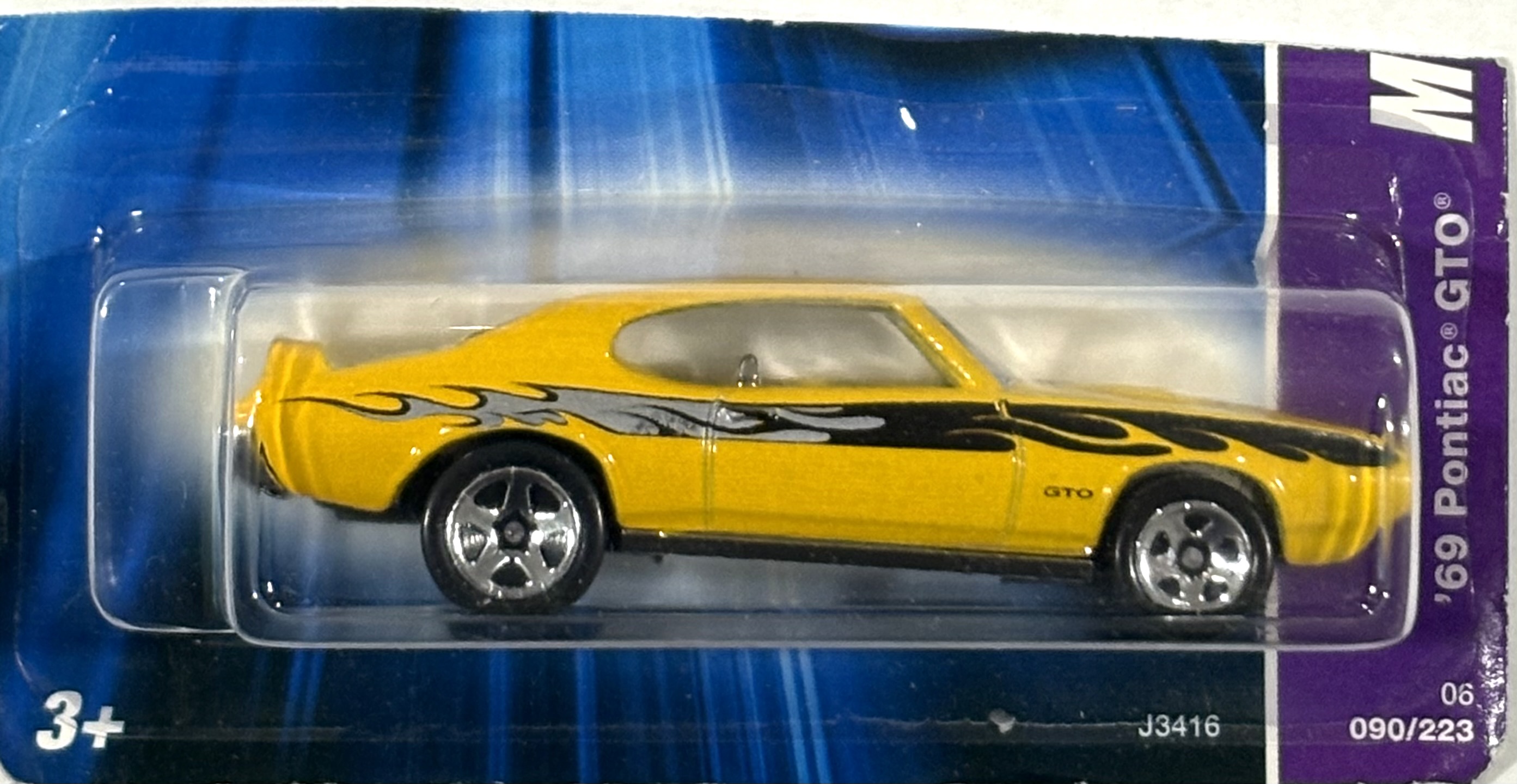 Collector submitted image