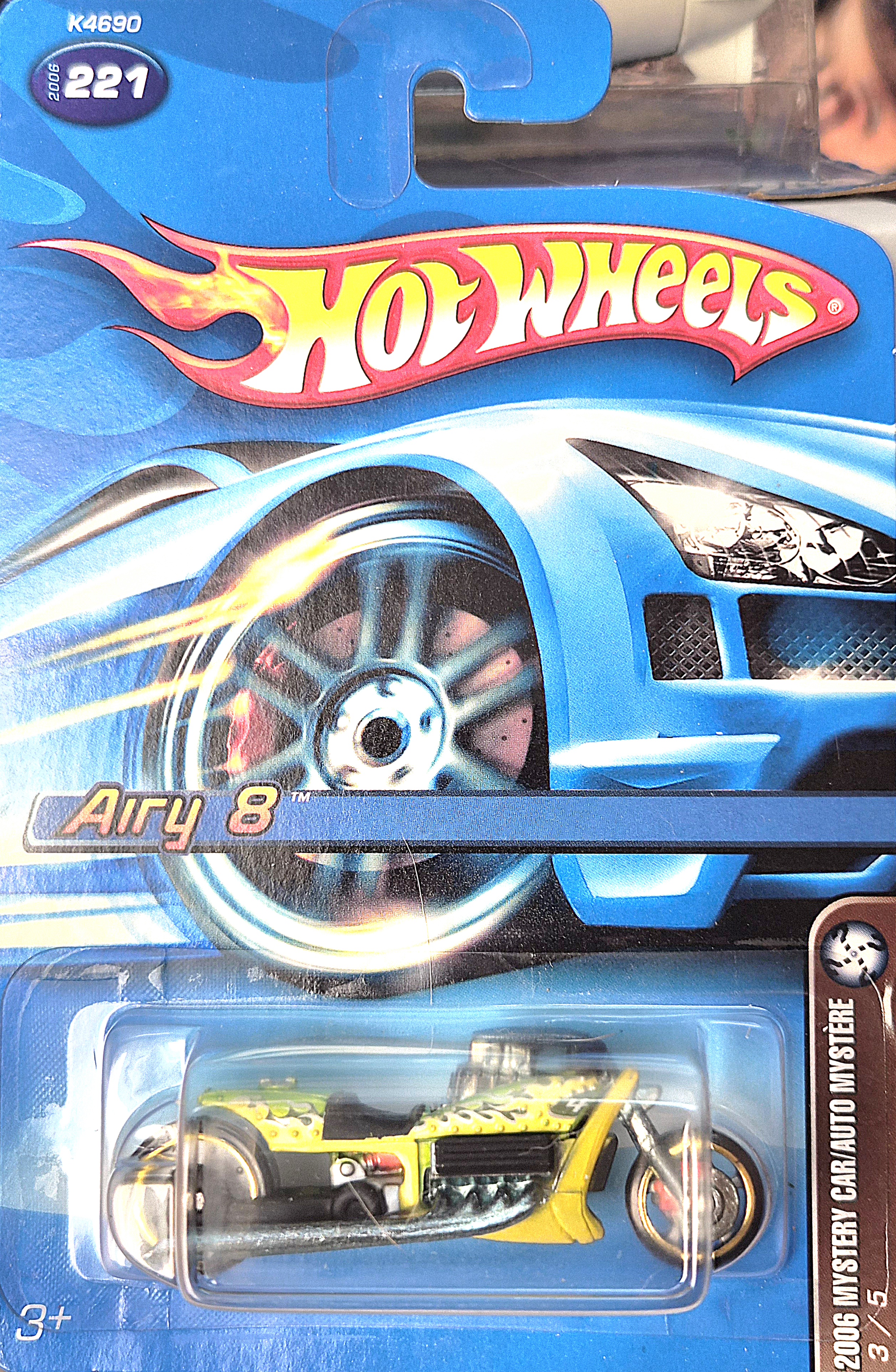 Collector submitted image