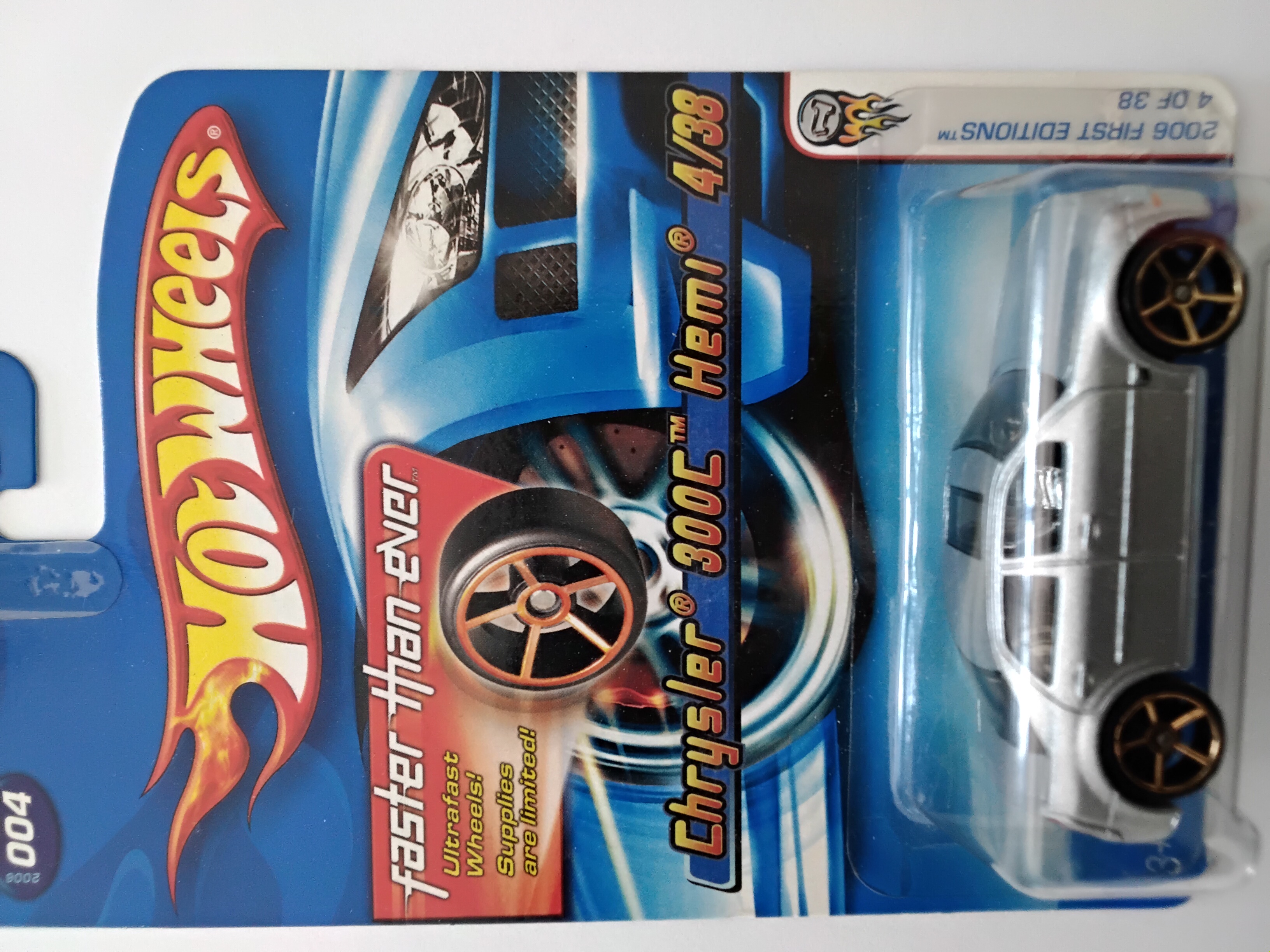 Collector submitted image