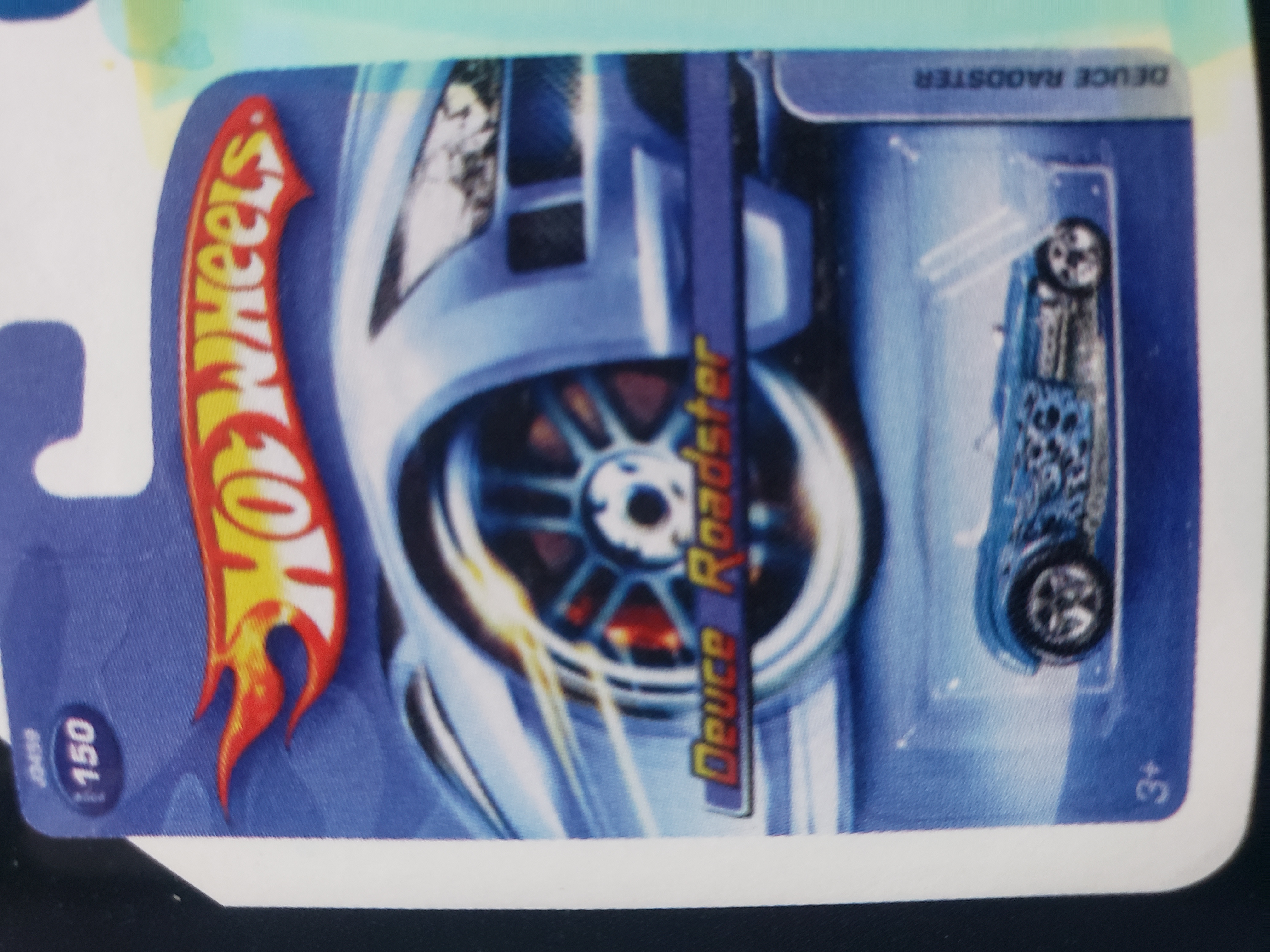 Collector submitted image