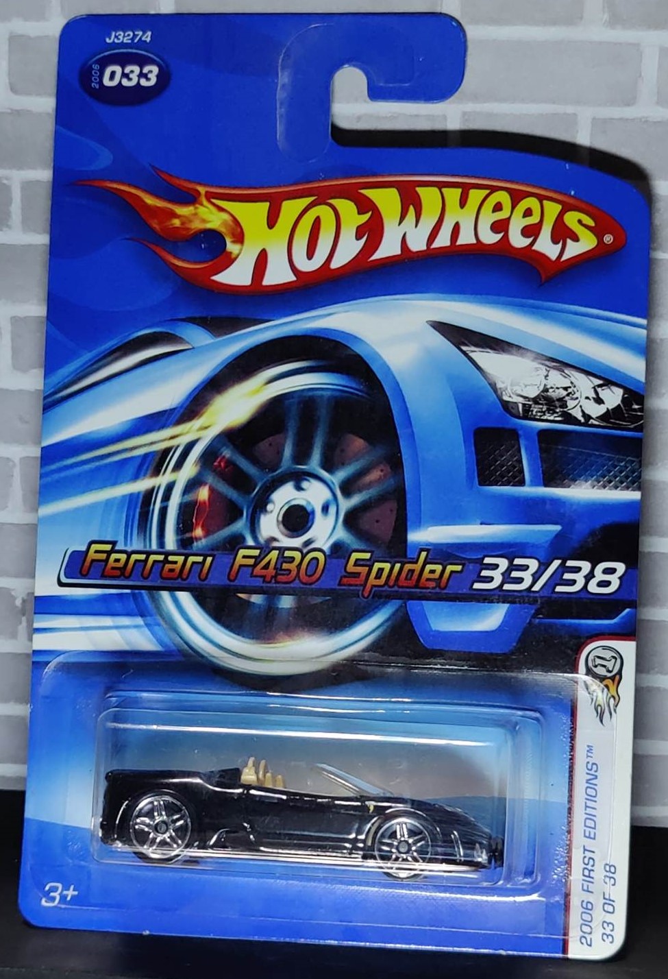 Collector submitted image