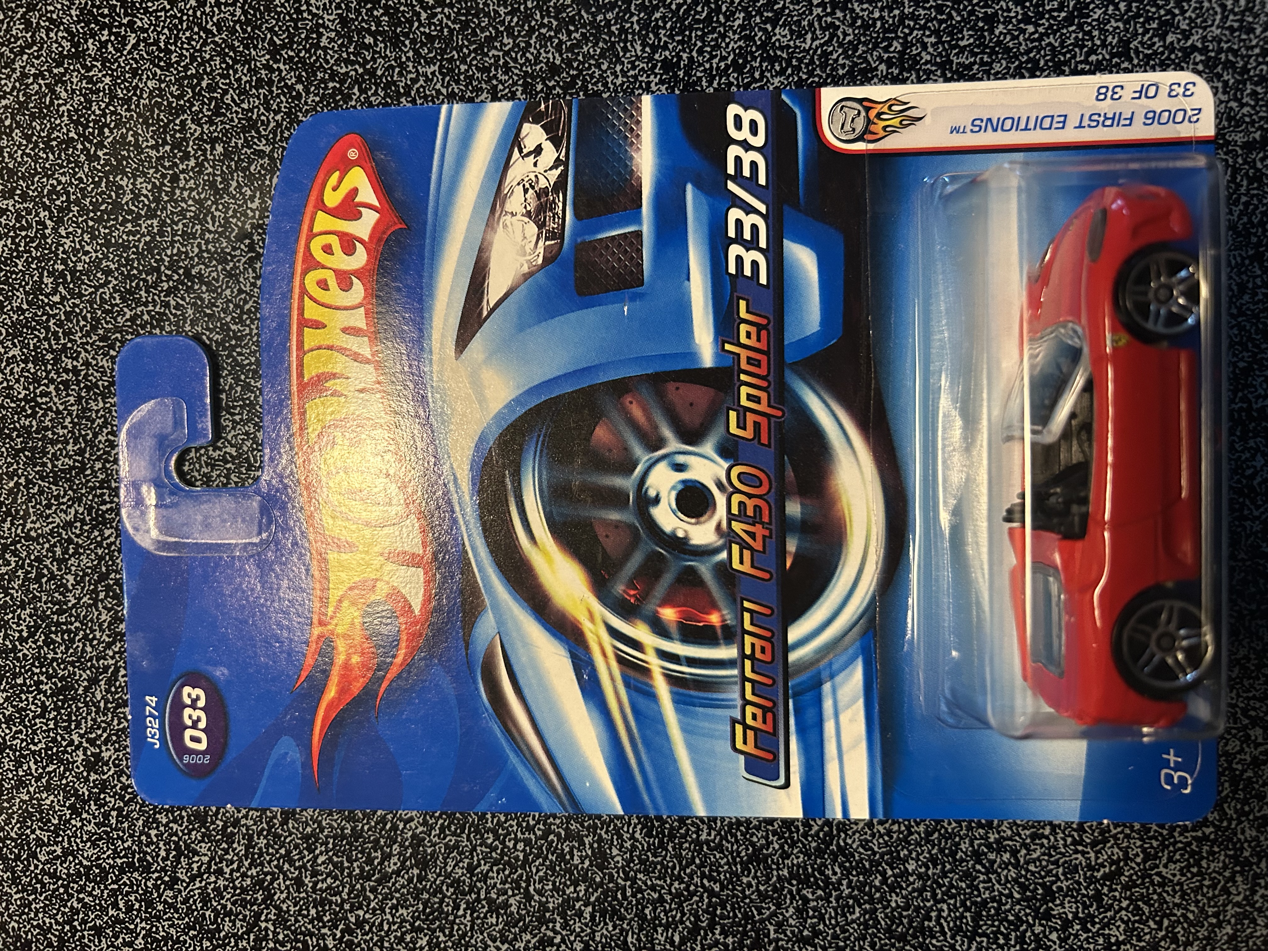 Collector submitted image