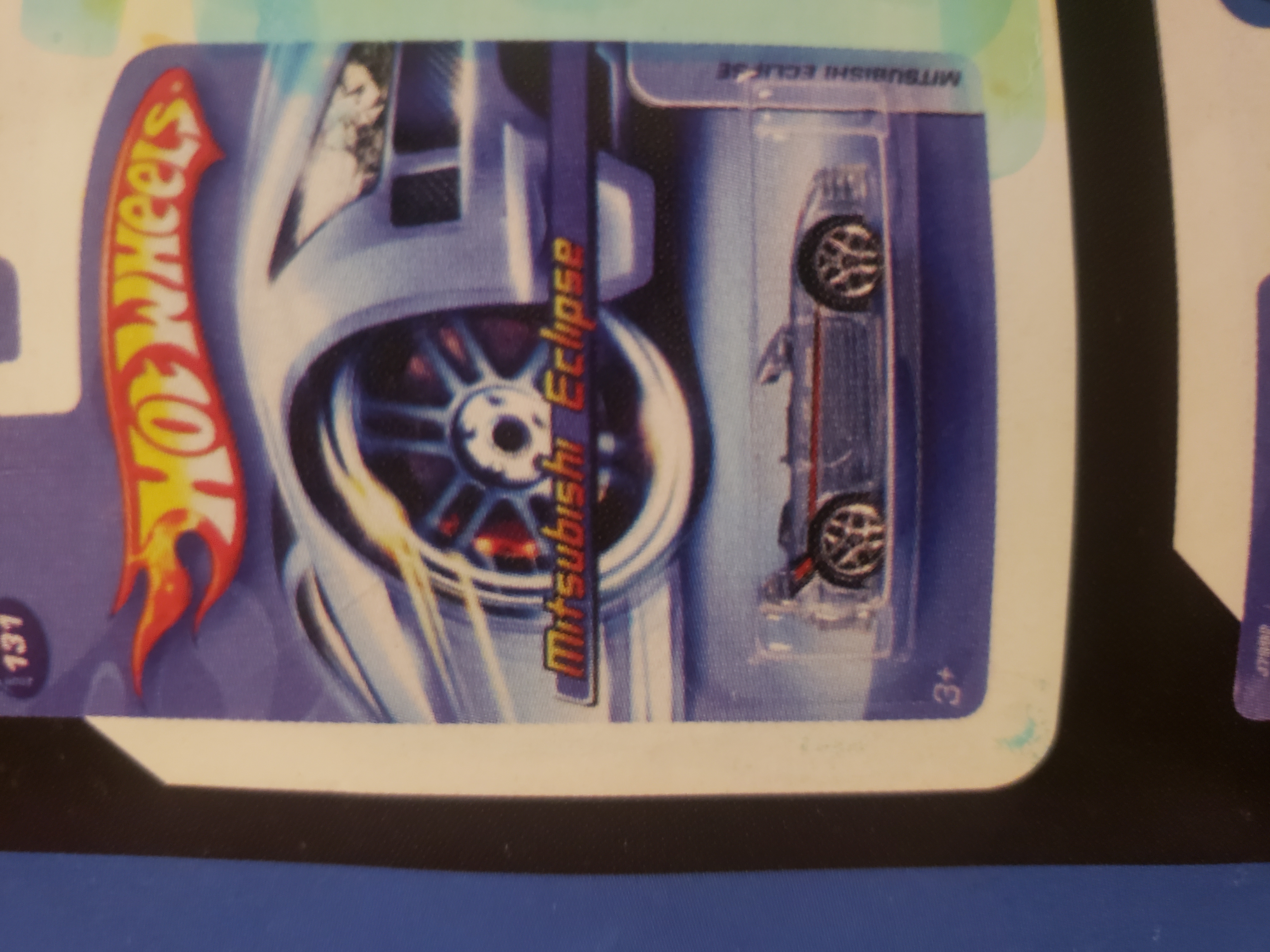 Collector submitted image