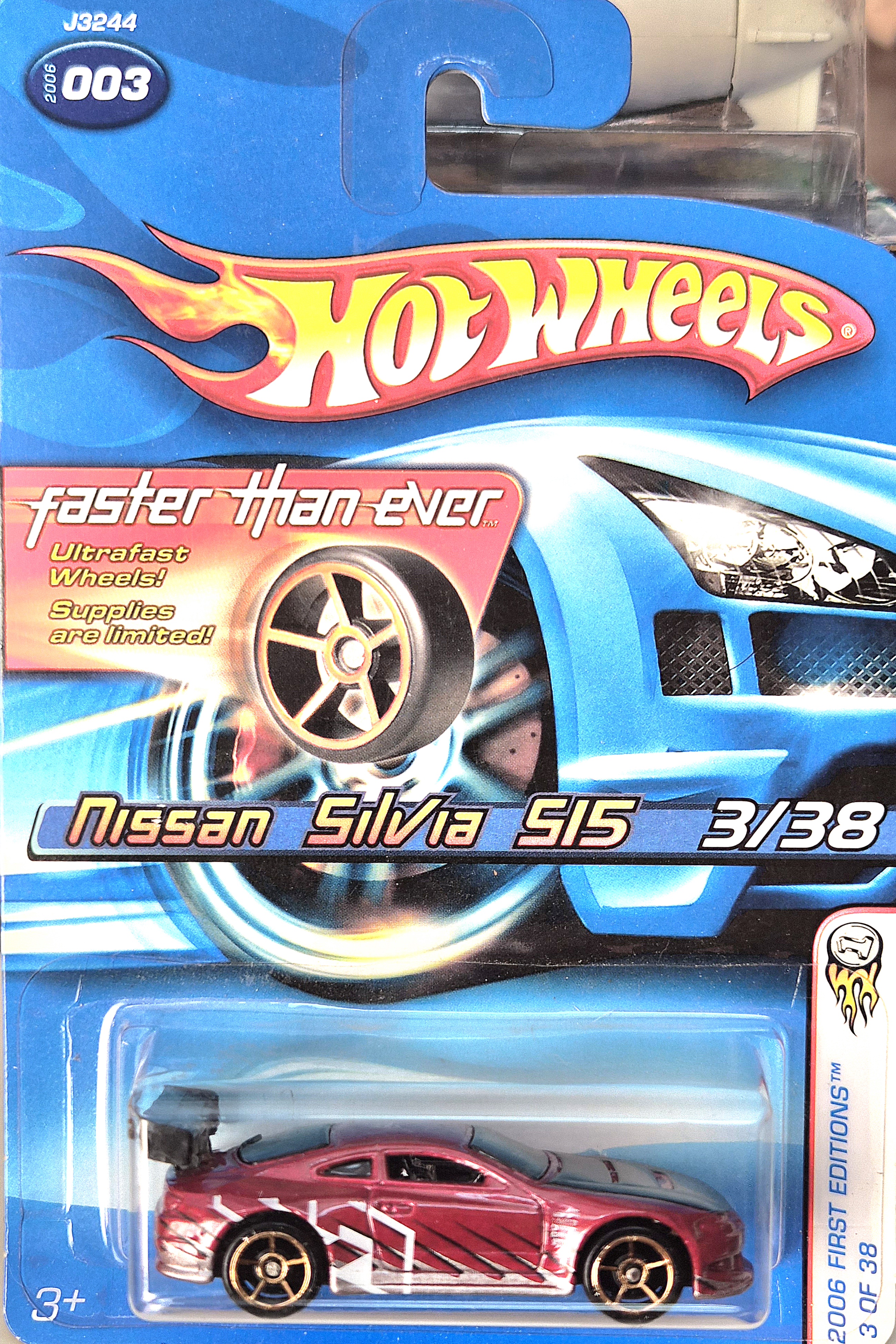 Collector submitted image