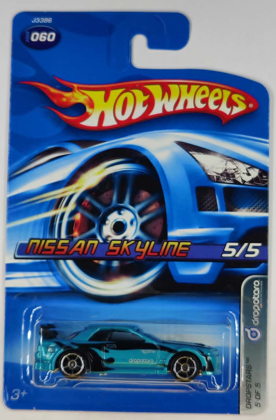 Collector submitted image