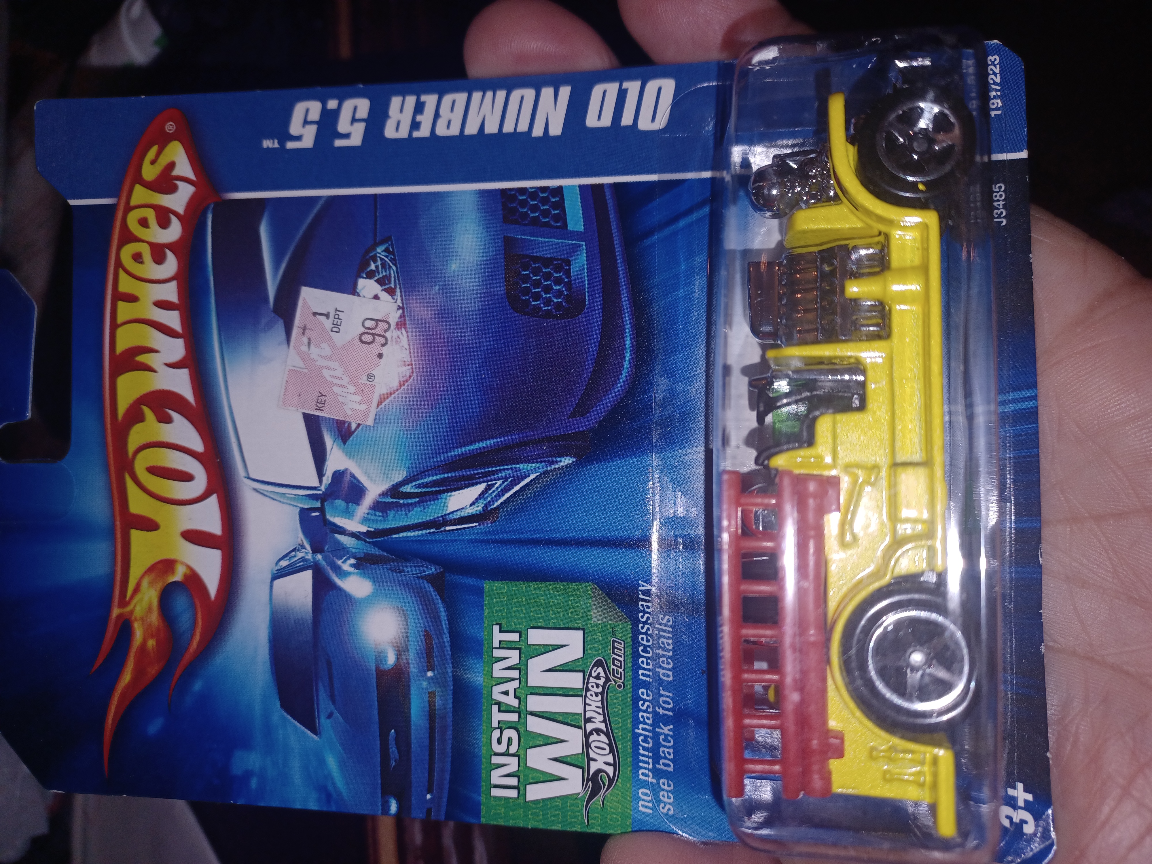 Collector submitted image