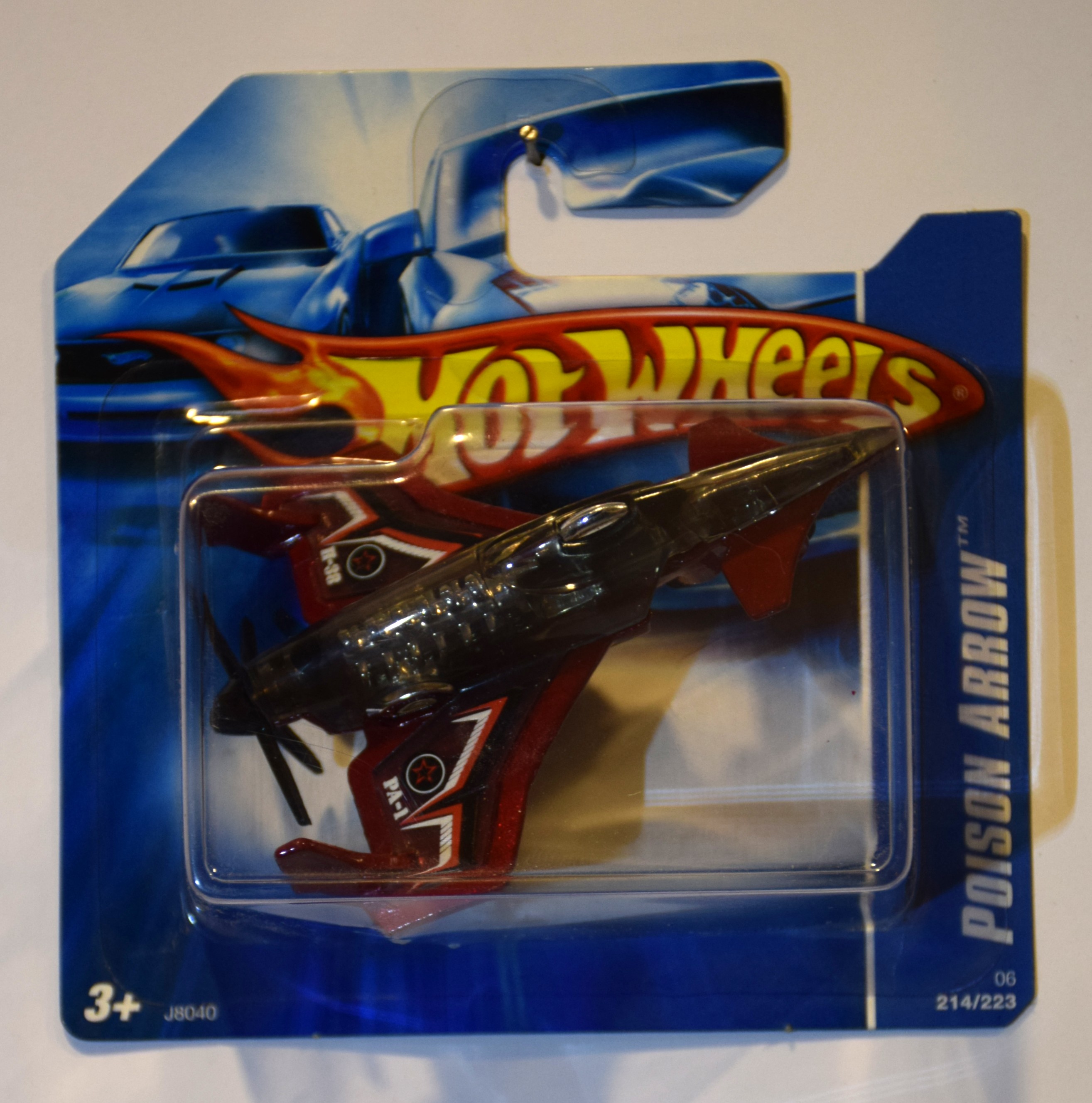 Collector submitted image