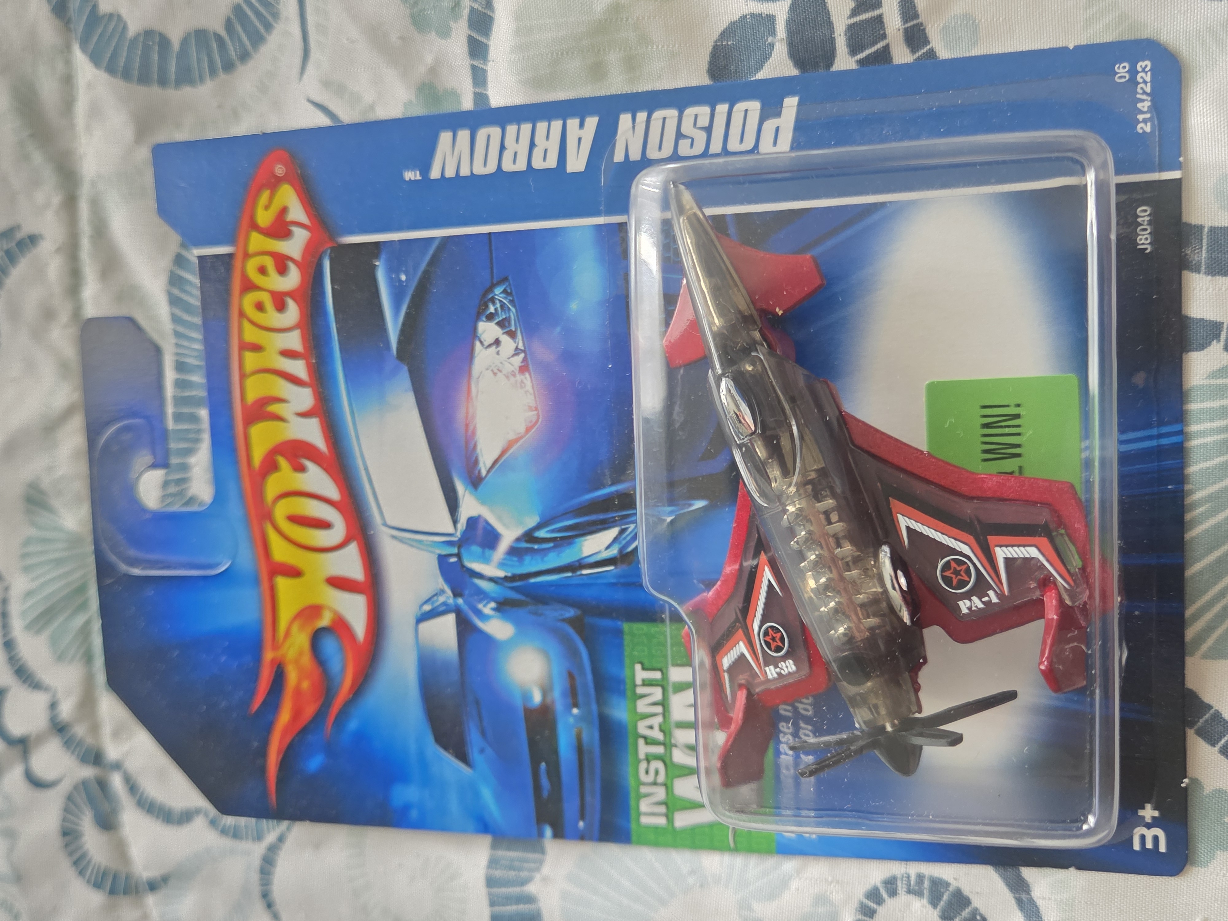 Collector submitted image
