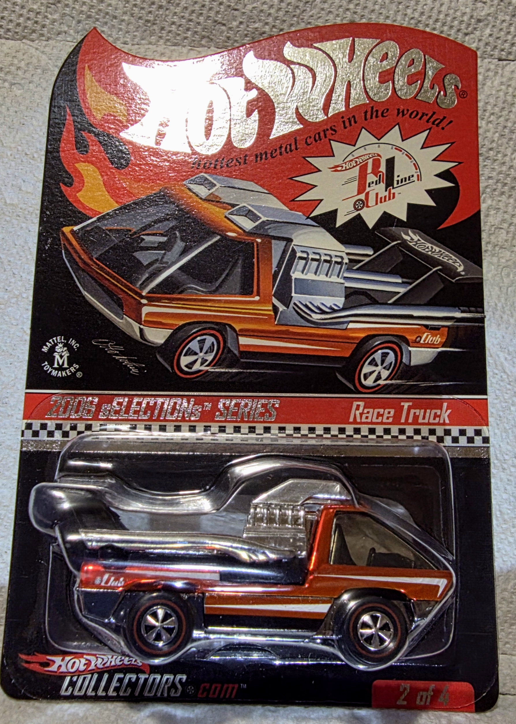 Collector submitted image