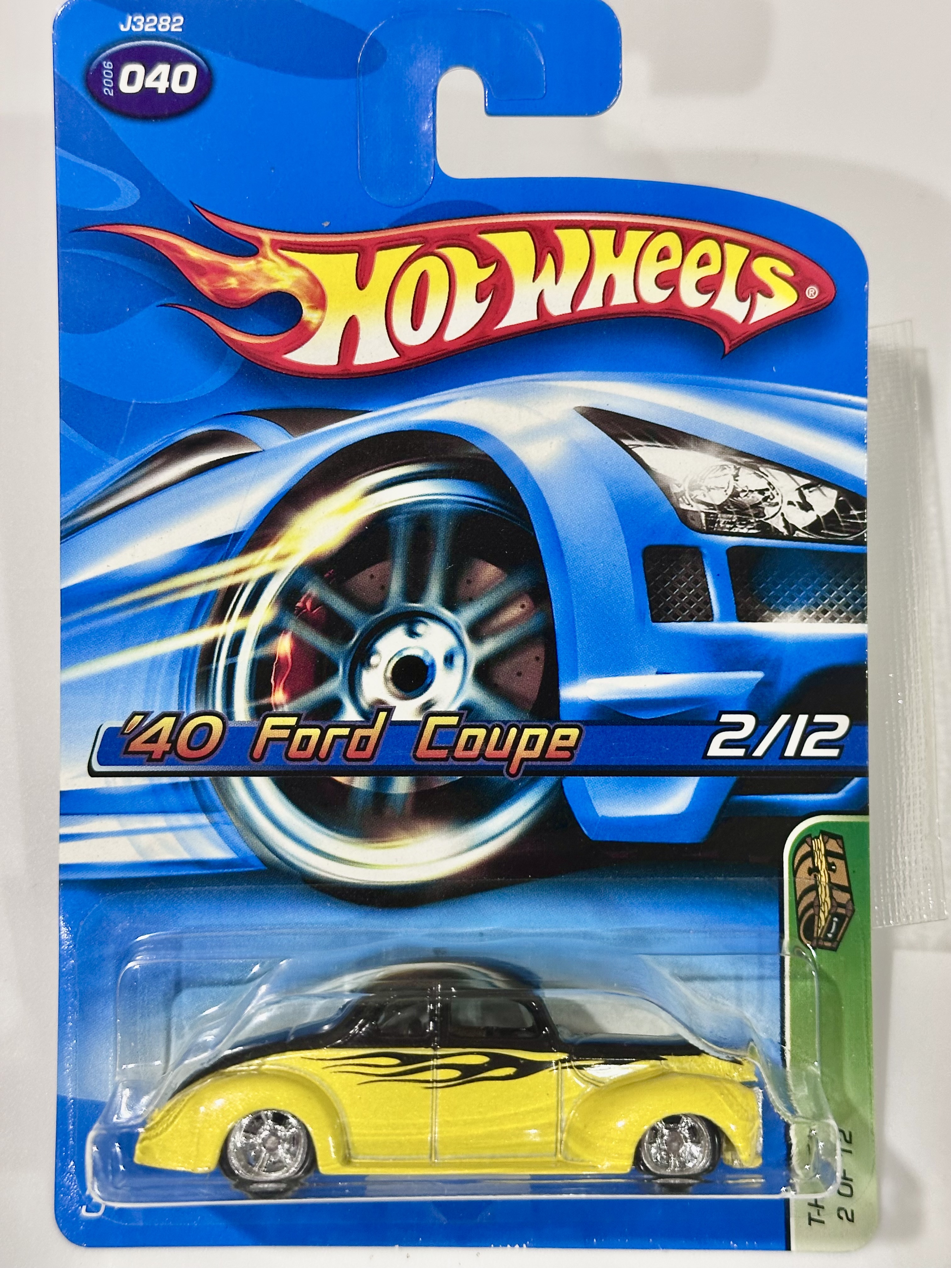 Collector submitted image