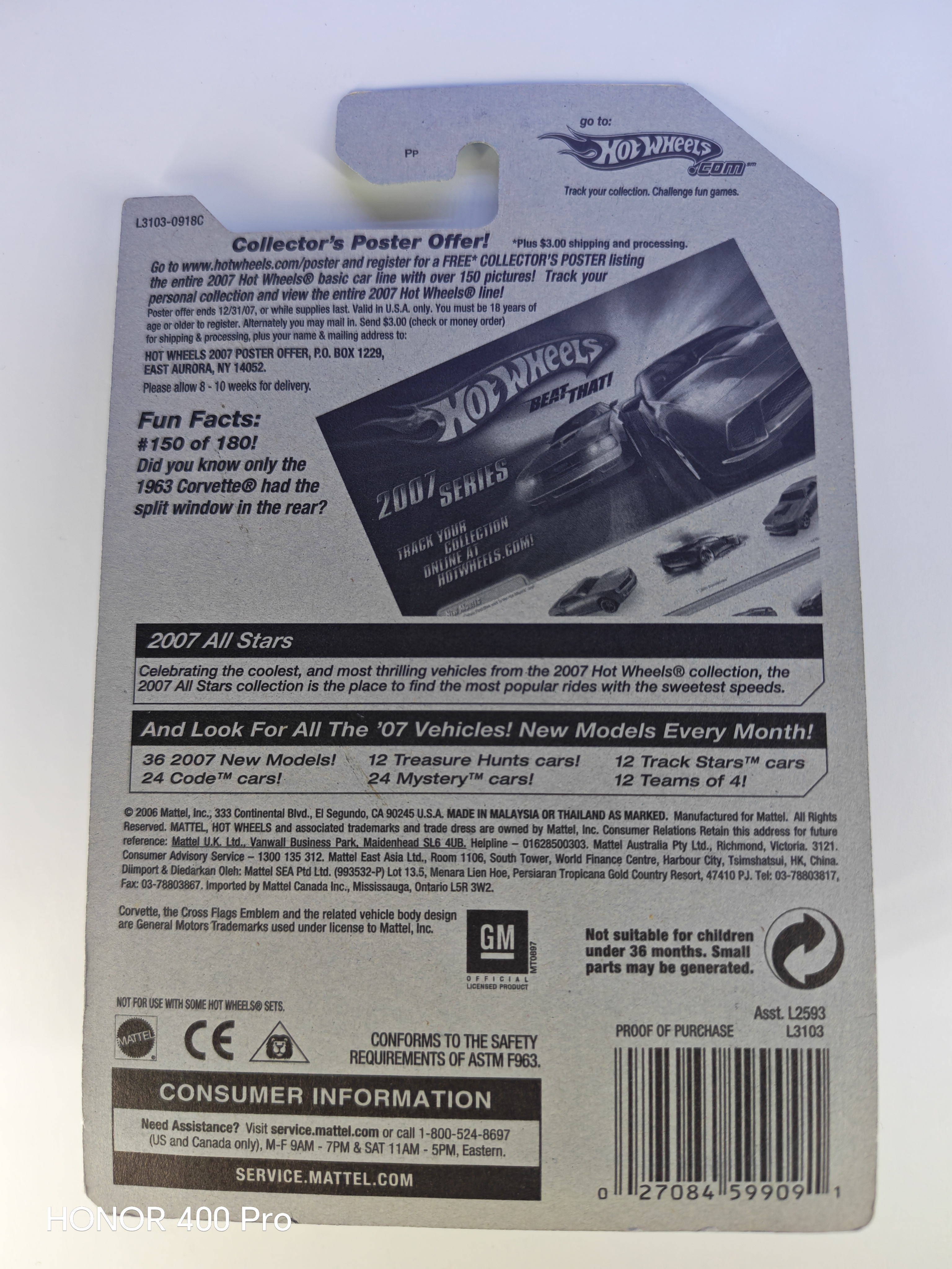 Collector submitted image