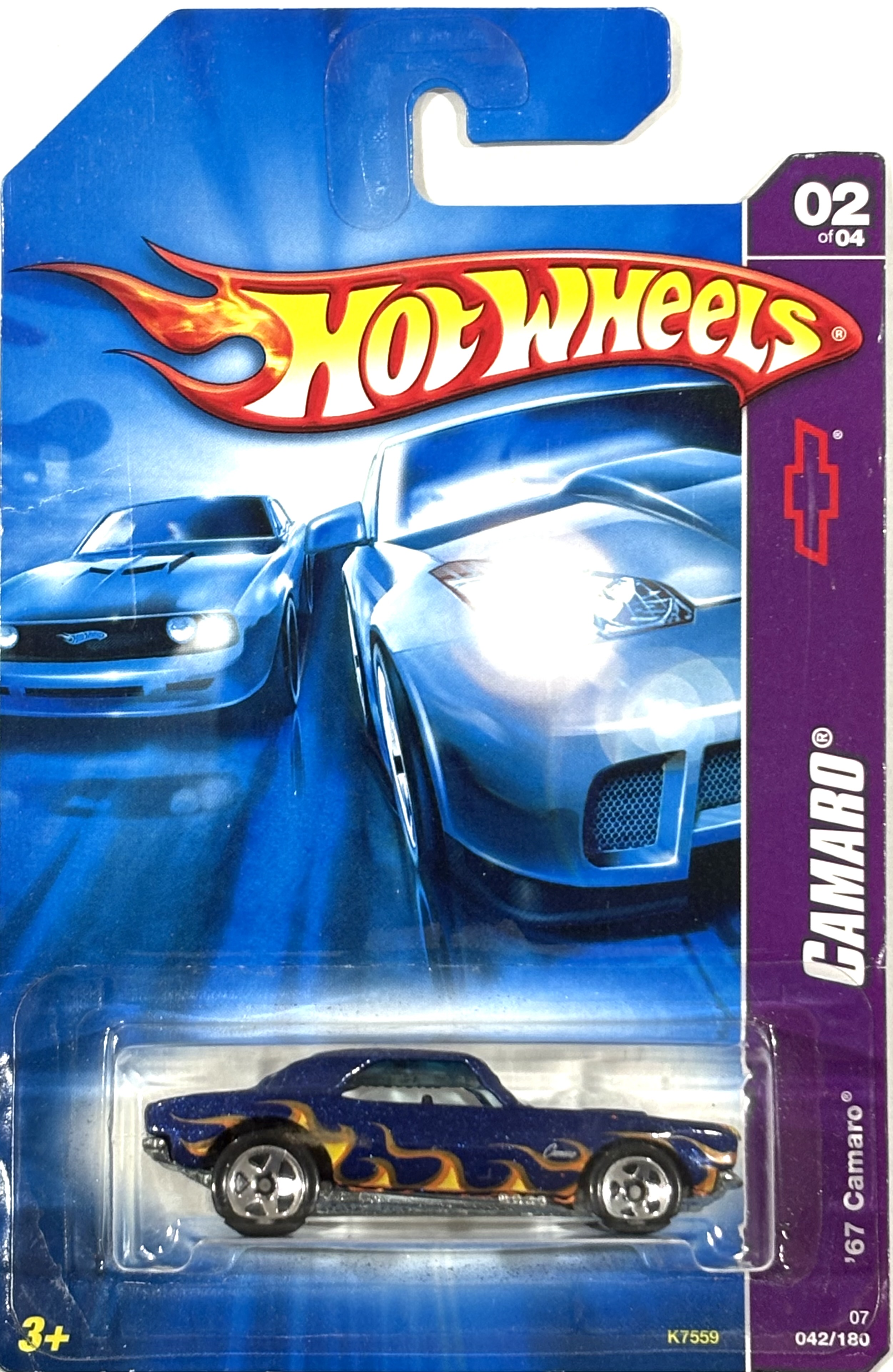 Collector submitted image