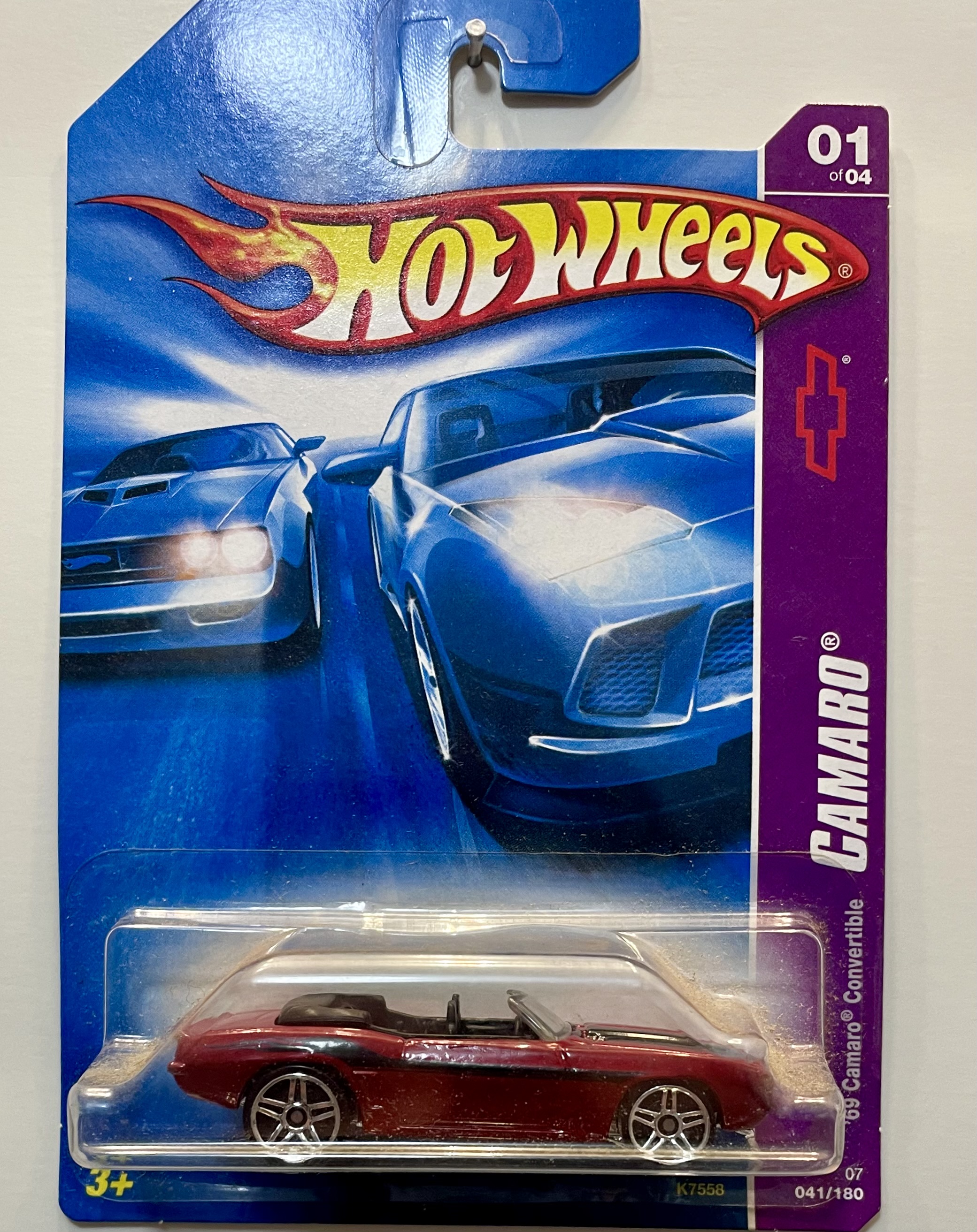 Collector submitted image