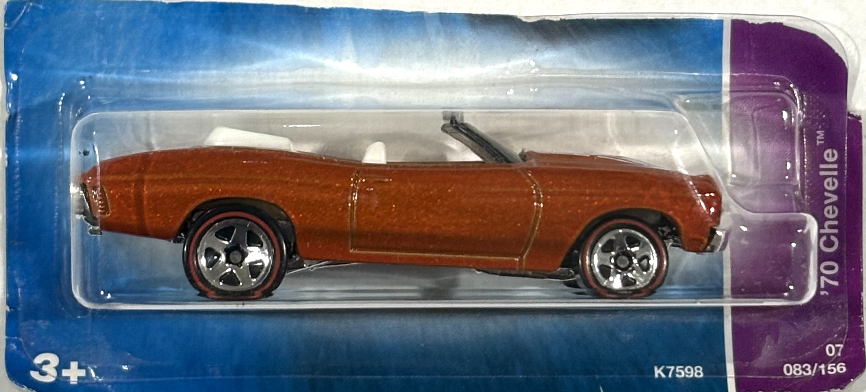 Collector submitted image