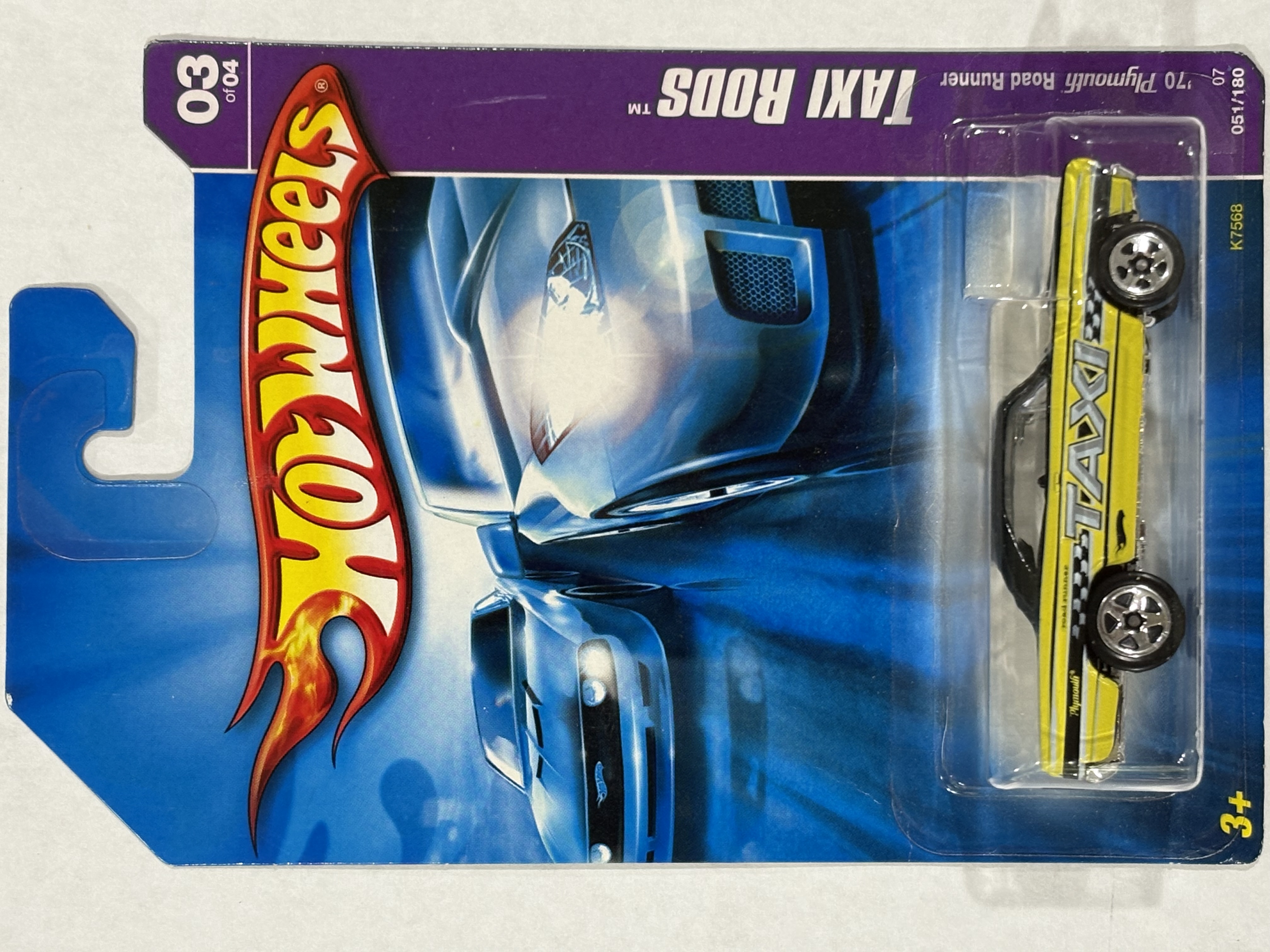 Collector submitted image